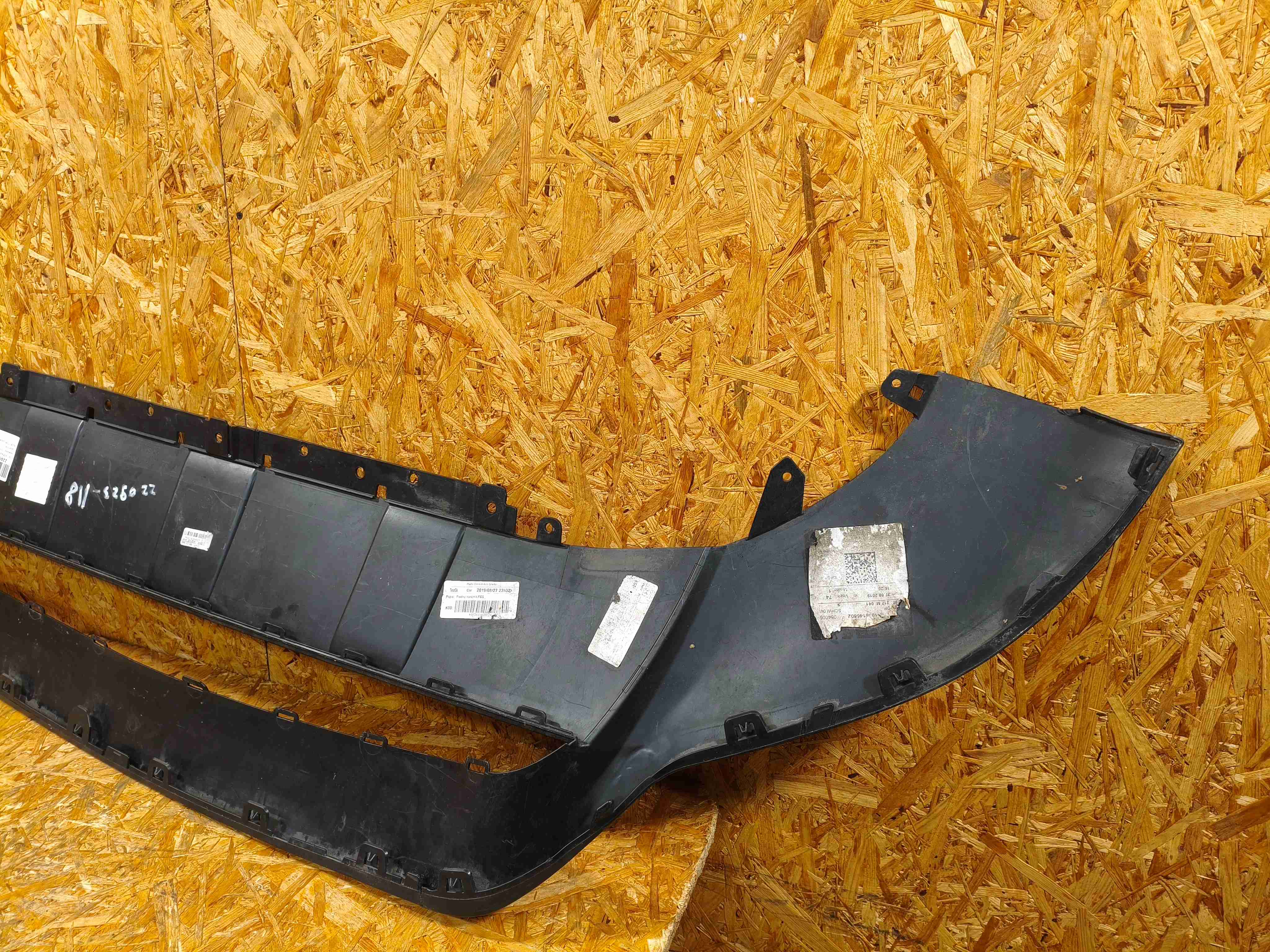 Юбка бампера нижняя Porsche Cayenne 220923-118