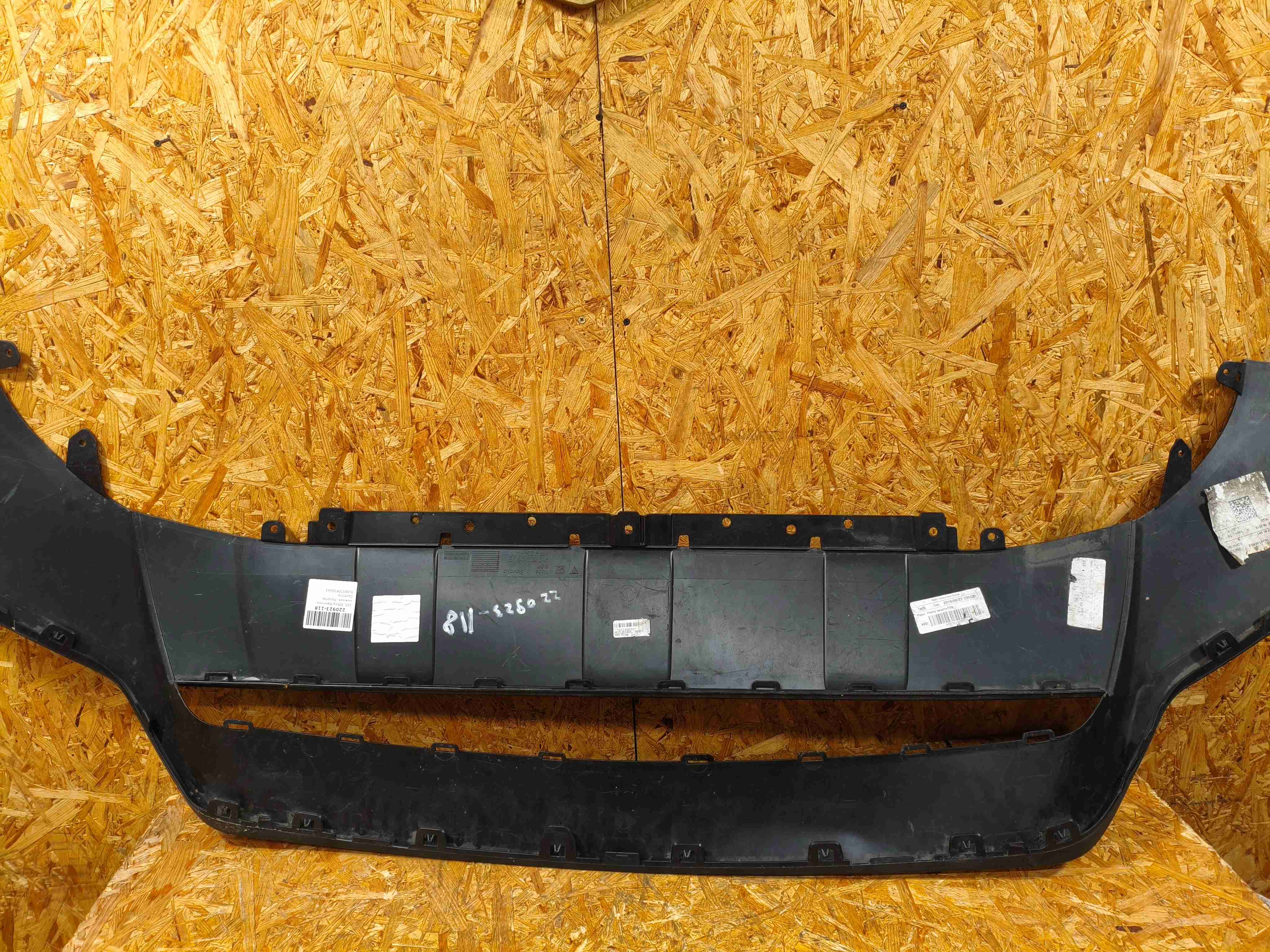 Юбка бампера нижняя Porsche Cayenne 220923-118