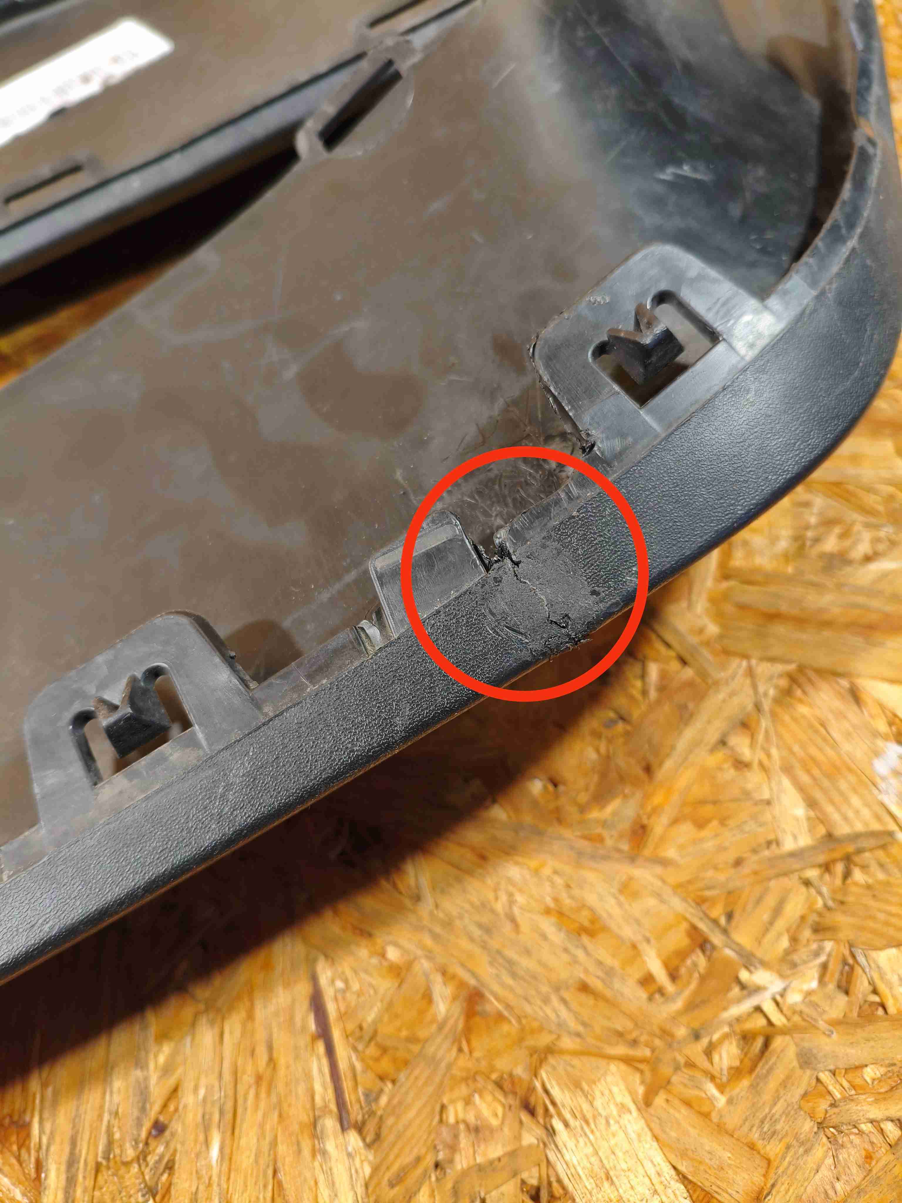 Юбка бампера нижняя Porsche Cayenne 220923-118