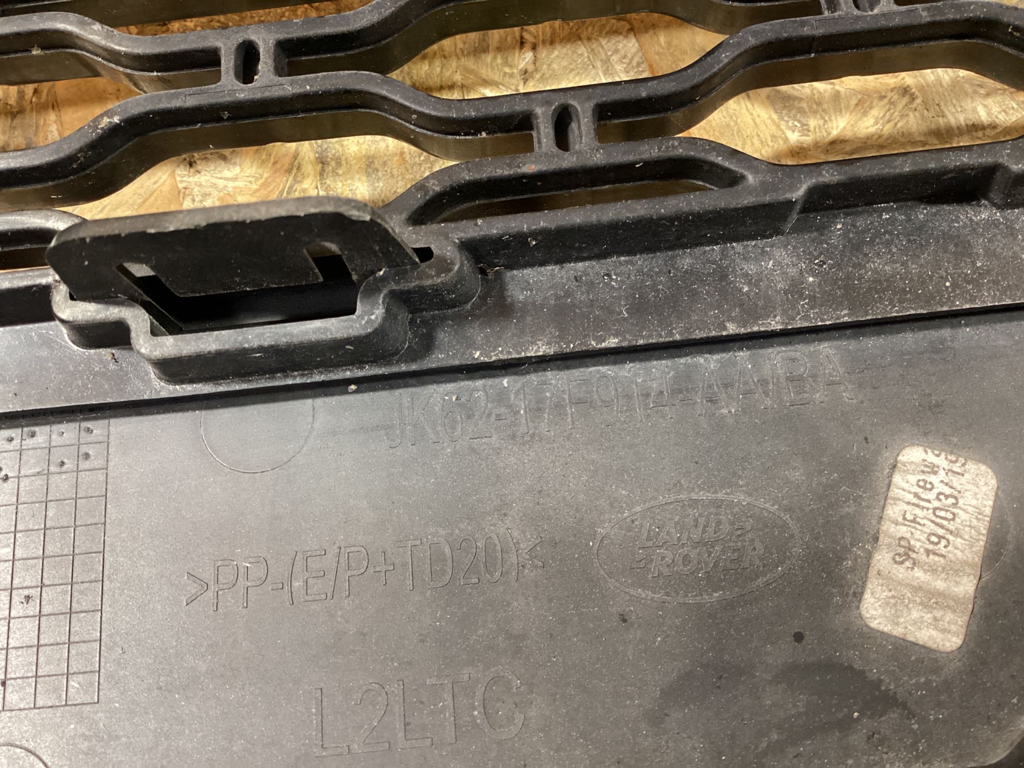 Заглушка, вставка (решітка) в бампер Land Rover Range Rover Sport L494 221026-118