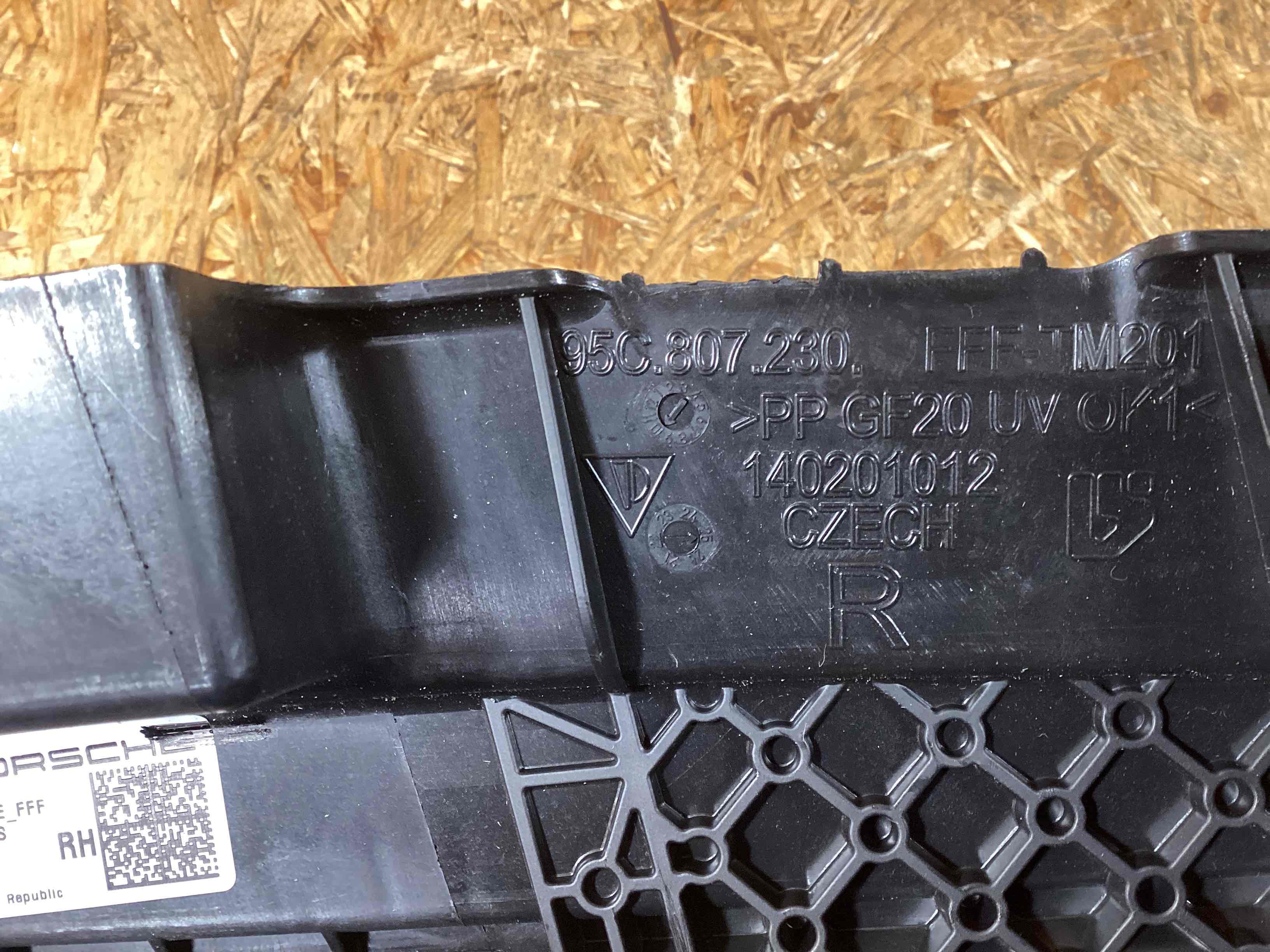 Жалюзи радиатора Porsche Macan 221225-105