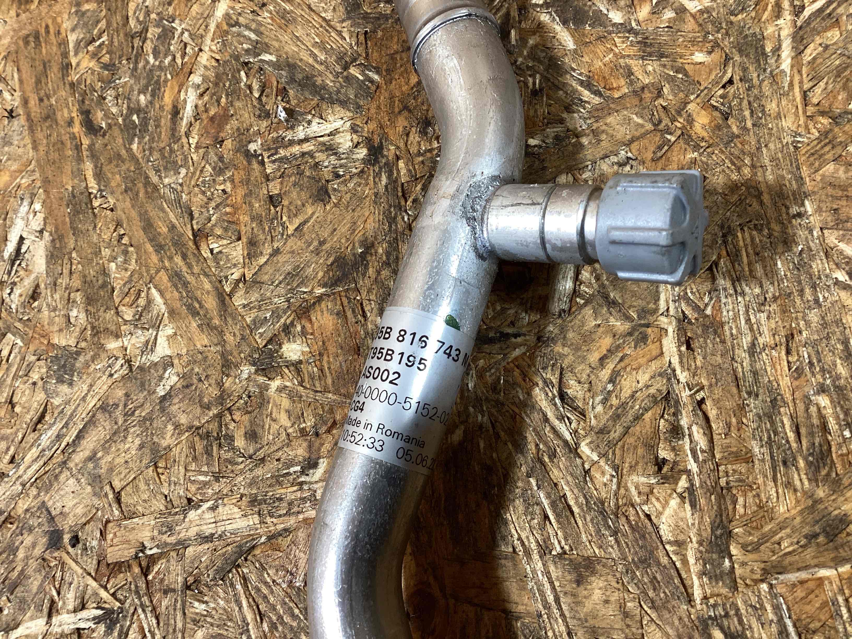 Патрубок Porsche Macan 230226-102