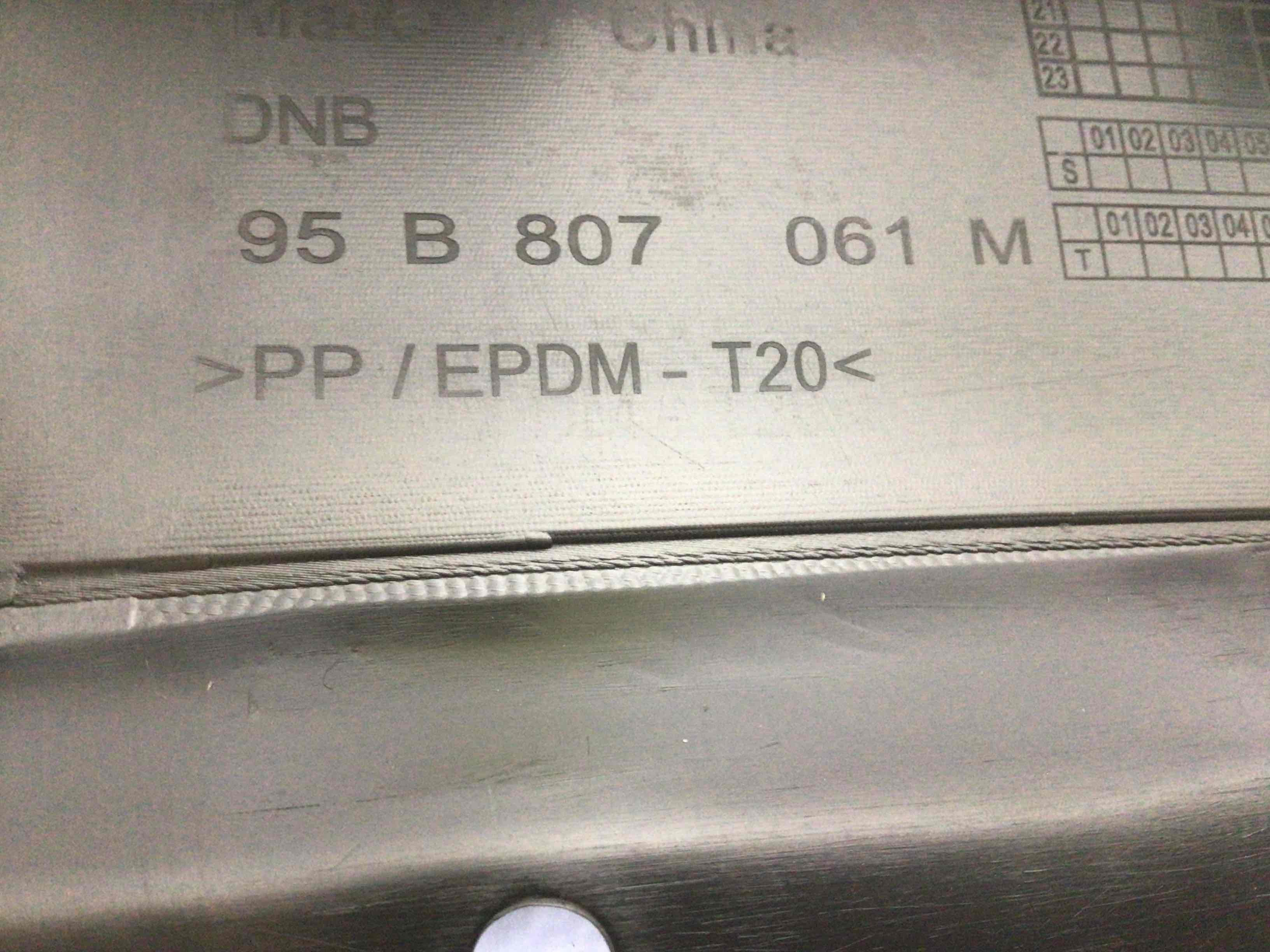 Юбка бампера нижняя Porsche Macan 230326-001