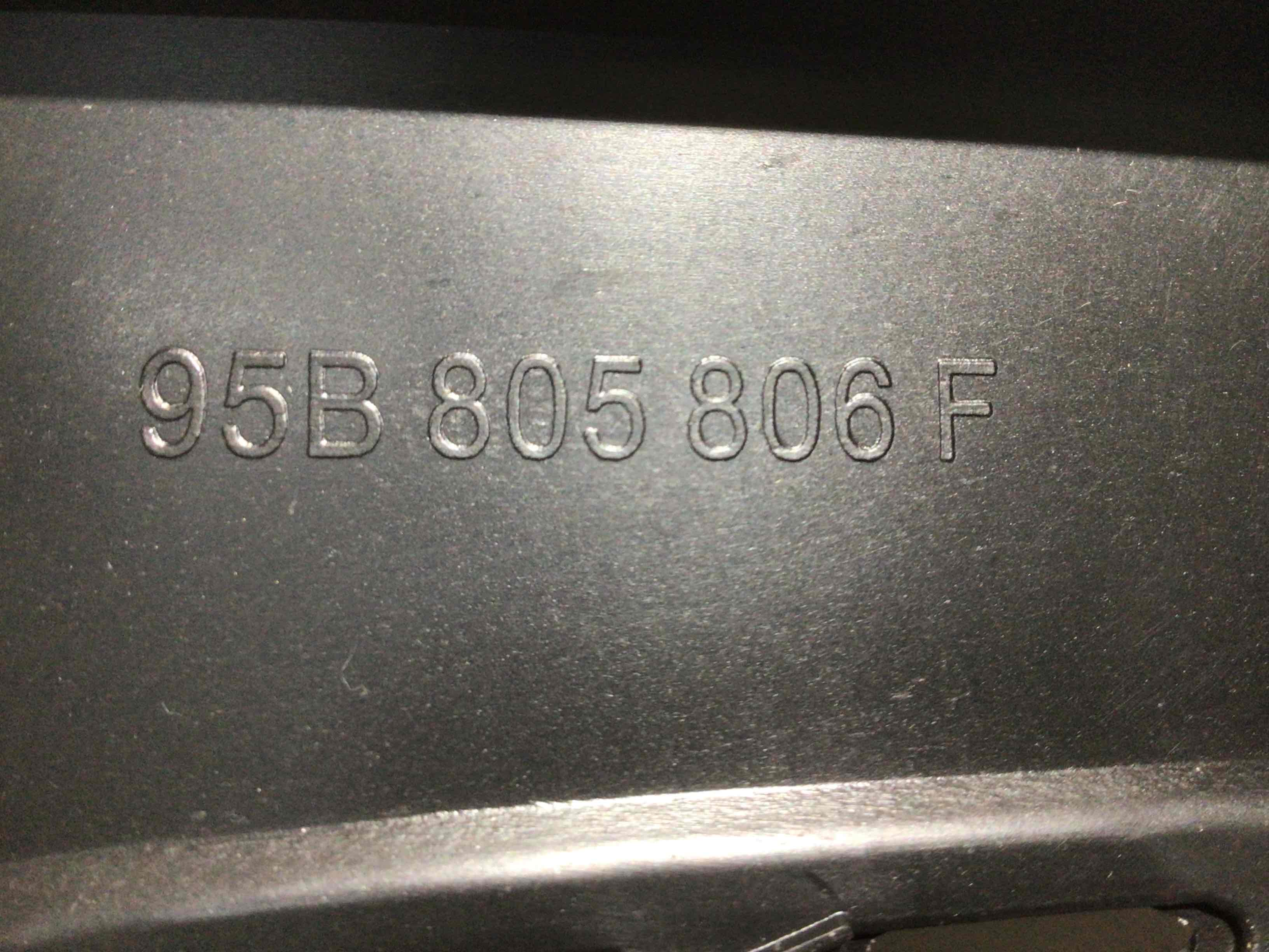 Пластик моторного отсека Porsche Macan 230326-007