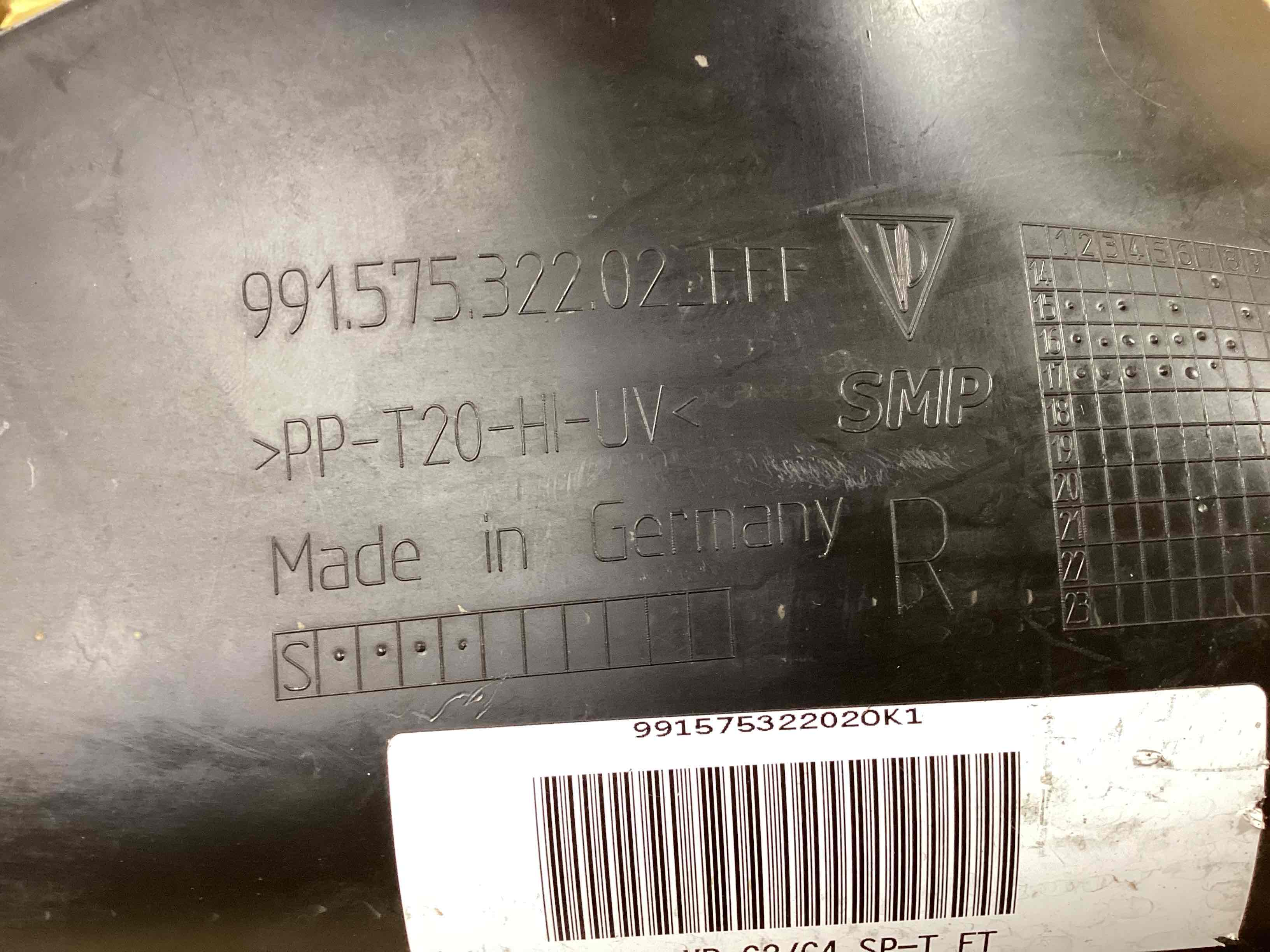 Воздуховод Porsche 911 230326-109