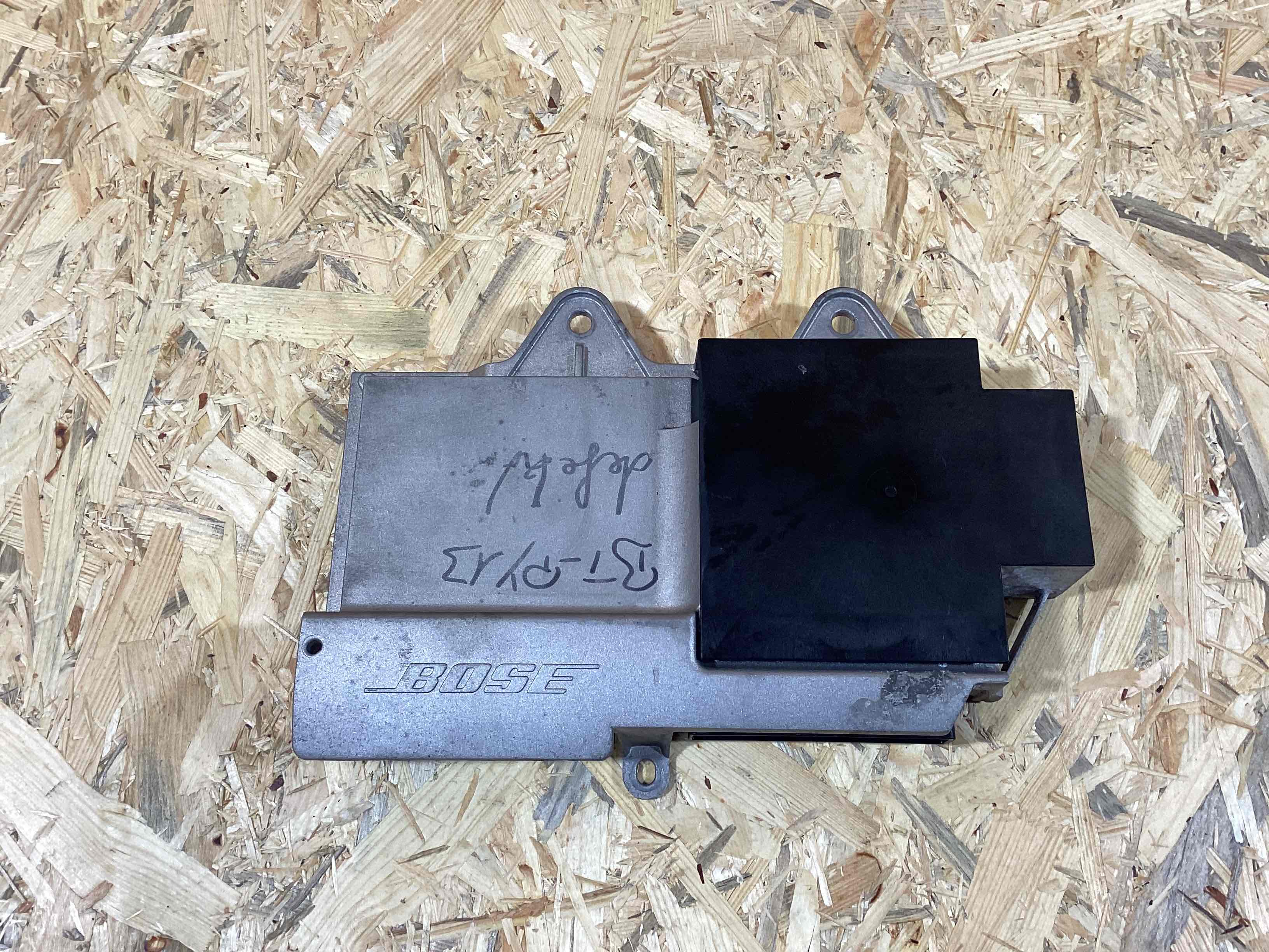 Усилитель аудио (музыка) Porsche Macan 230326-113