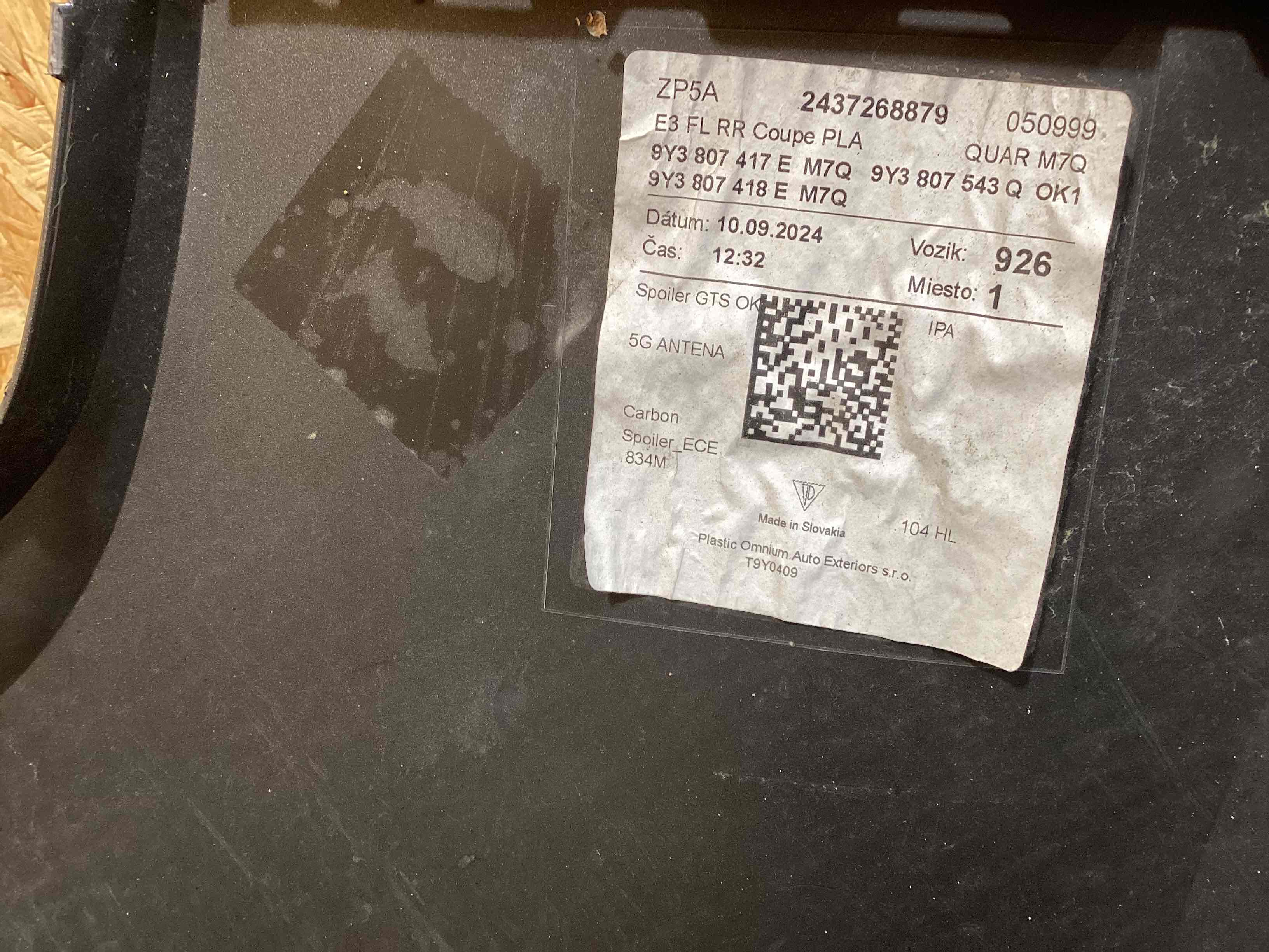 Бампер задний Porsche Cayenne 230426-118