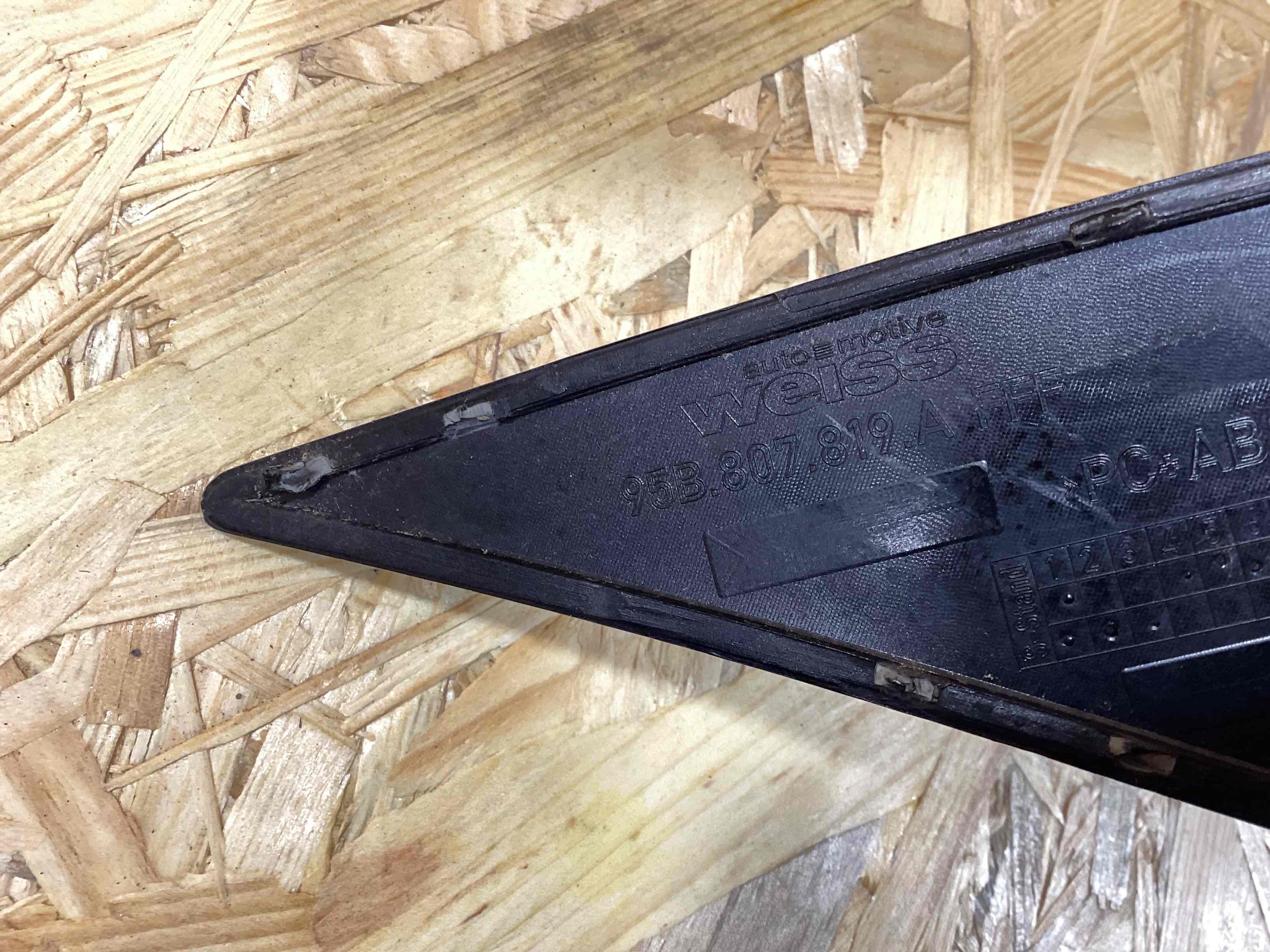 Заглушка, вставка (решетка) в бампер Porsche Macan 230426-125