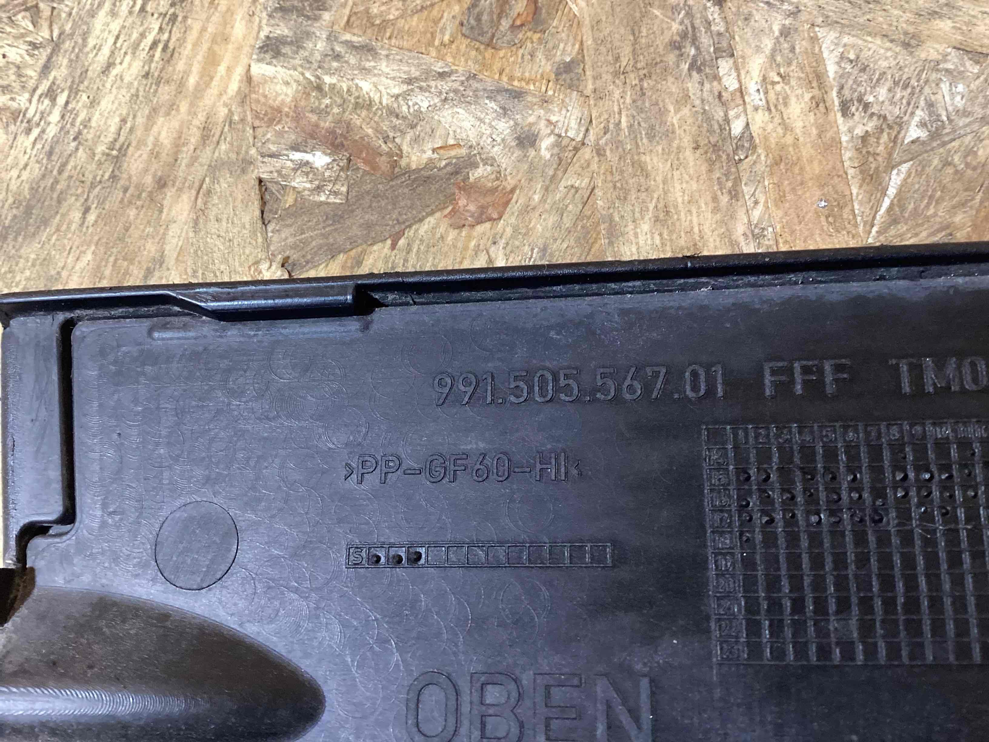 Жалюзі радіатора Porsche 911 230926-122
