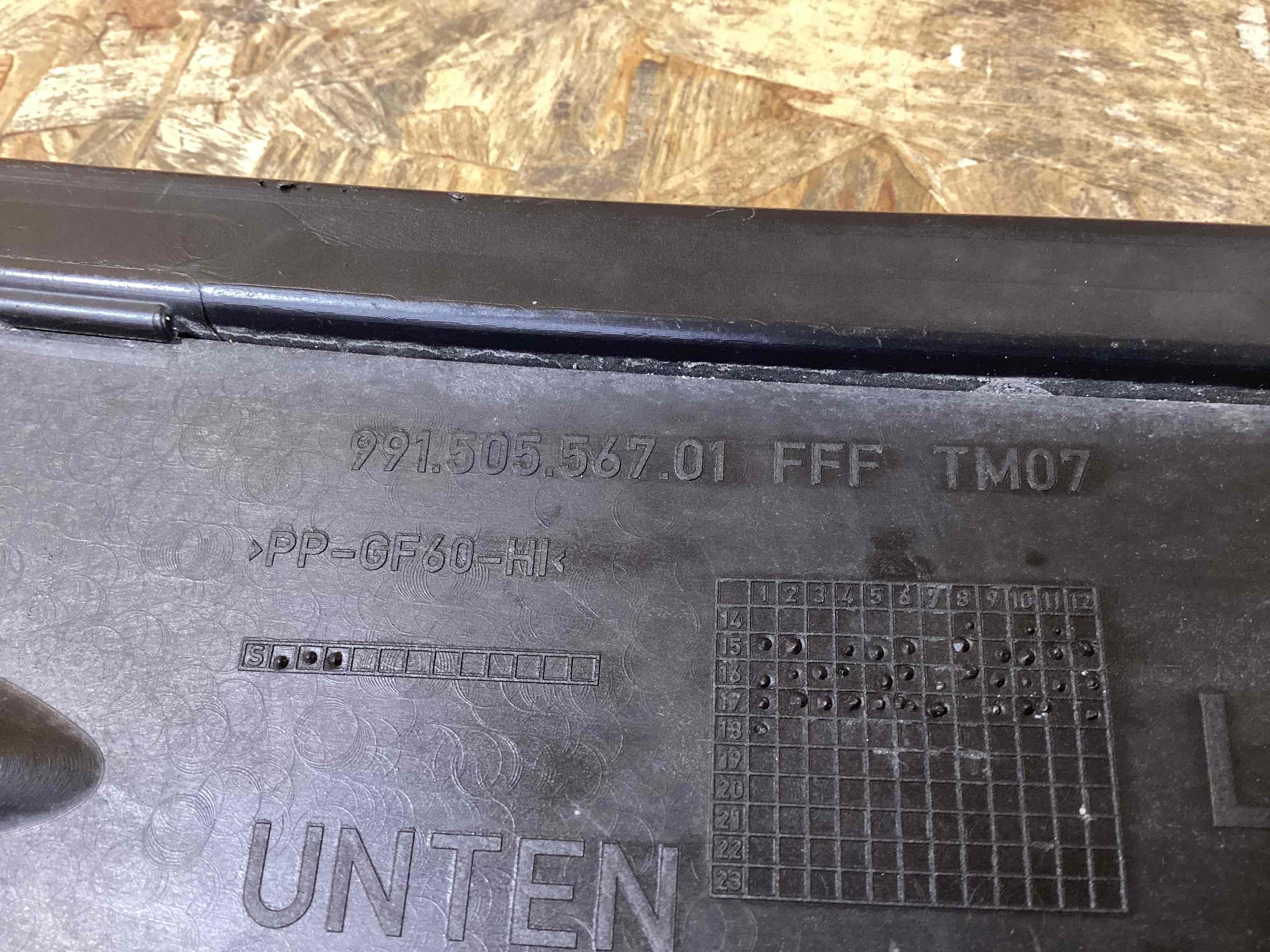 Жалюзі радіатора Porsche 911 230926-124