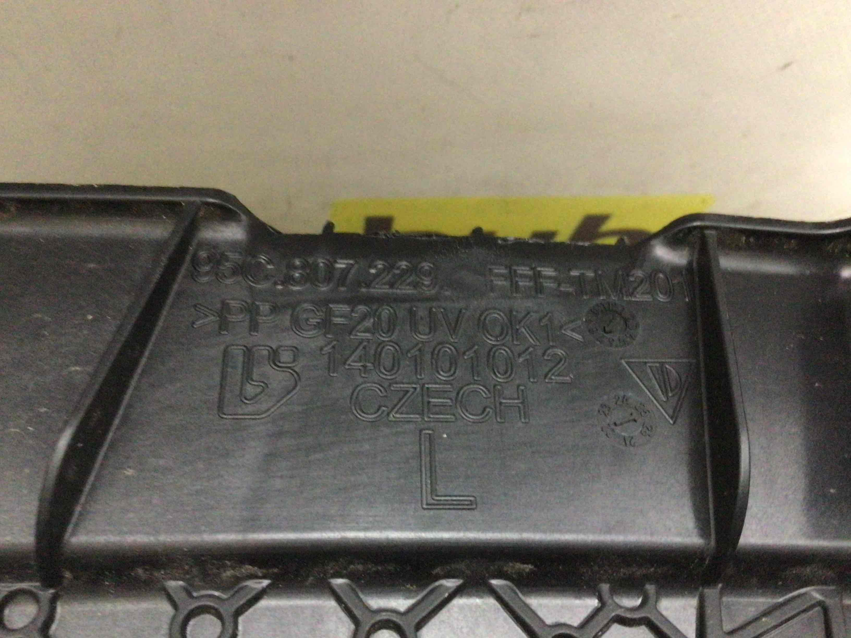 Жалюзи радиатора Porsche Macan 231225-003