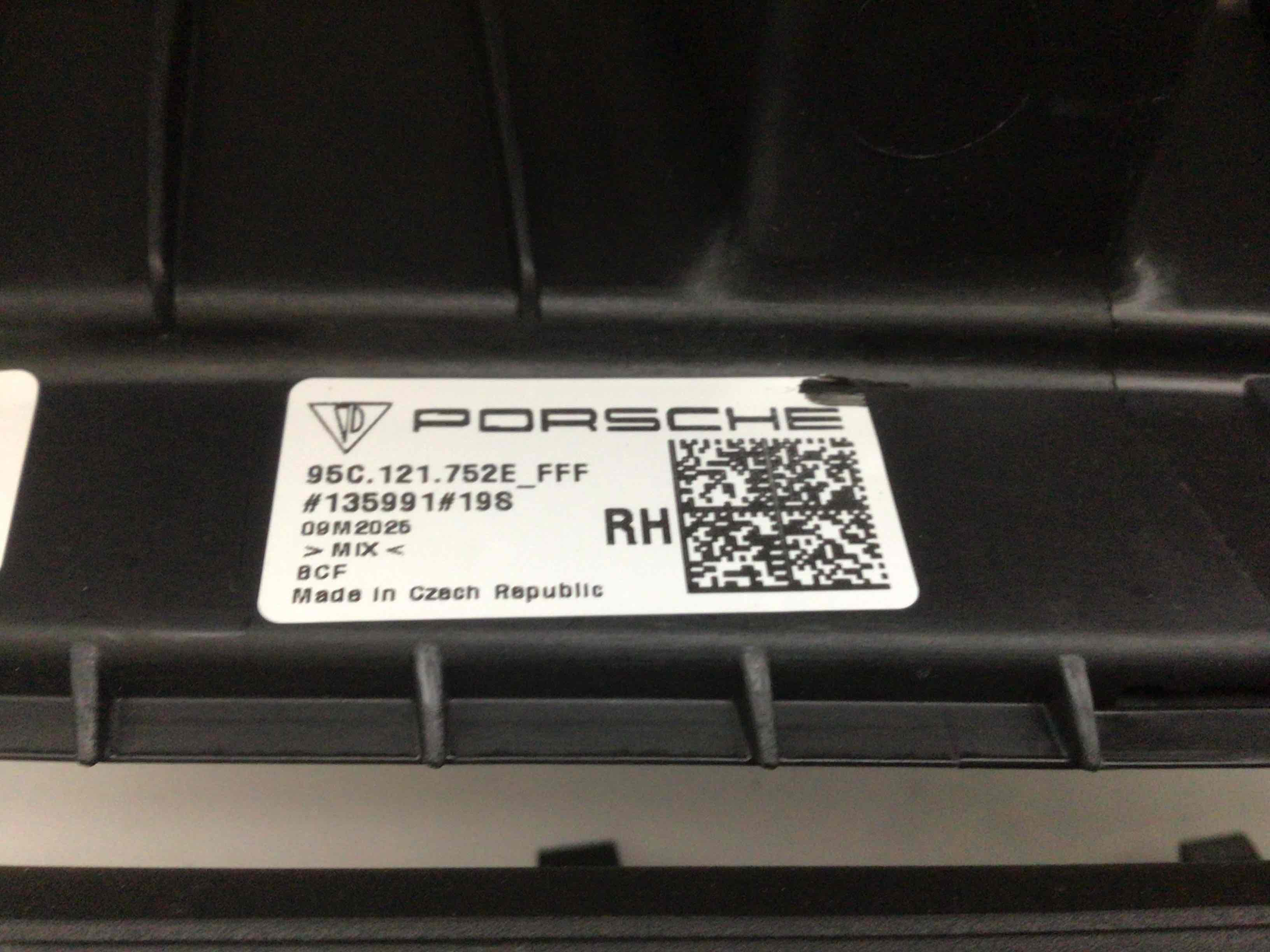 Жалюзи радиатора Porsche Macan 231225-004