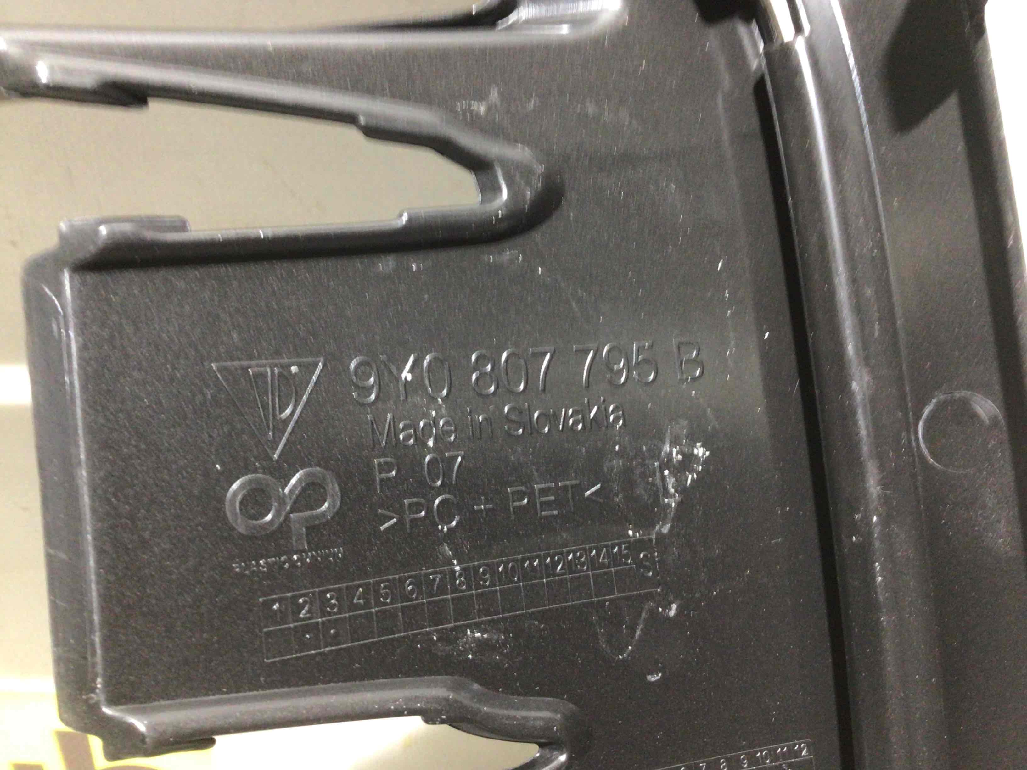 Заглушка, вставка (решетка) в бампер Porsche Cayenne 231225-006