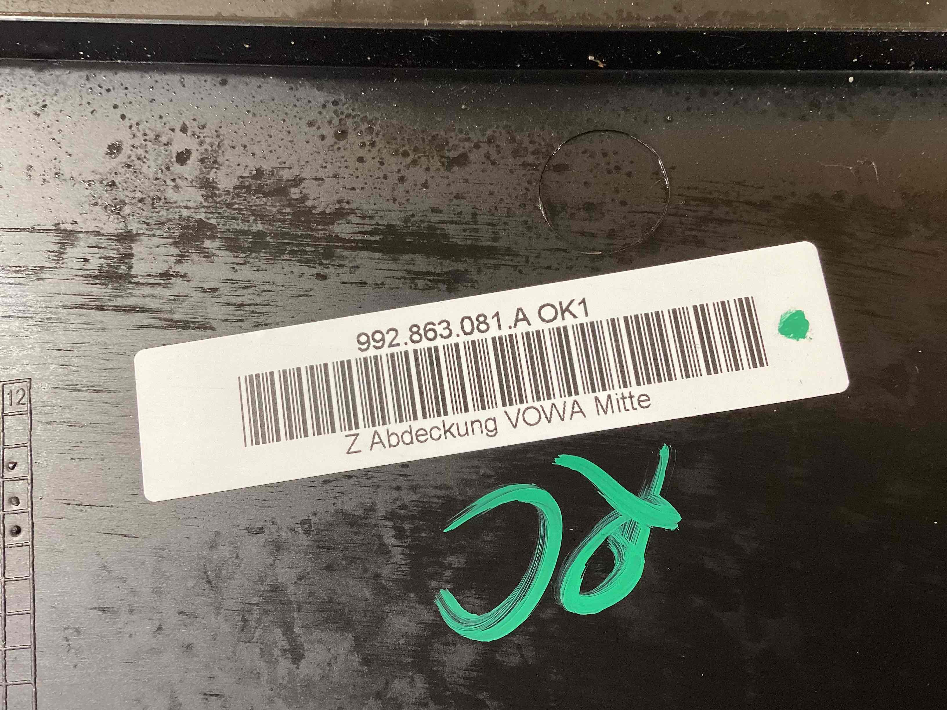 Пластик моторного отсека Porsche 911 240226-102