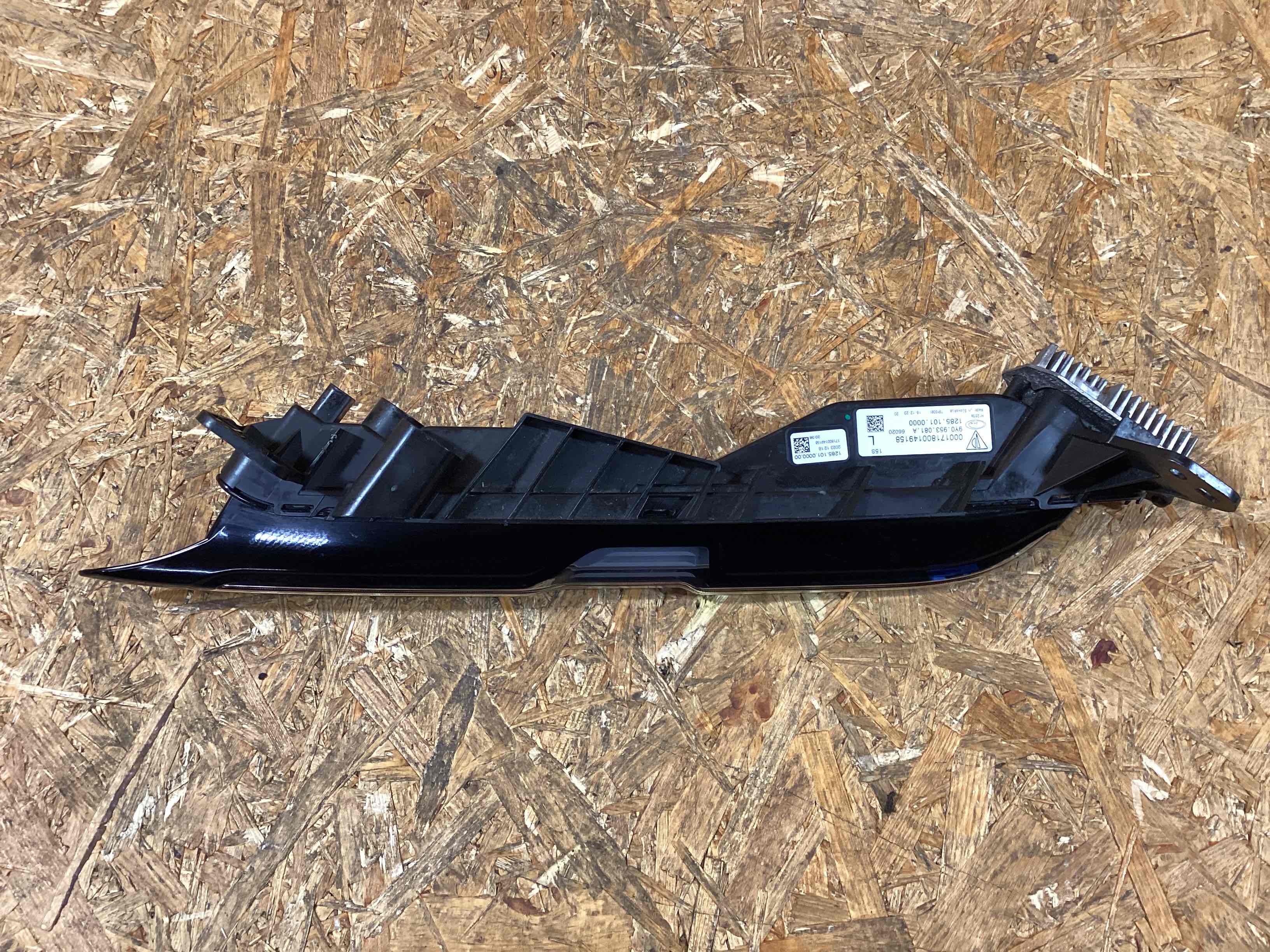 Фара противотуманная Porsche Cayenne 240226-109