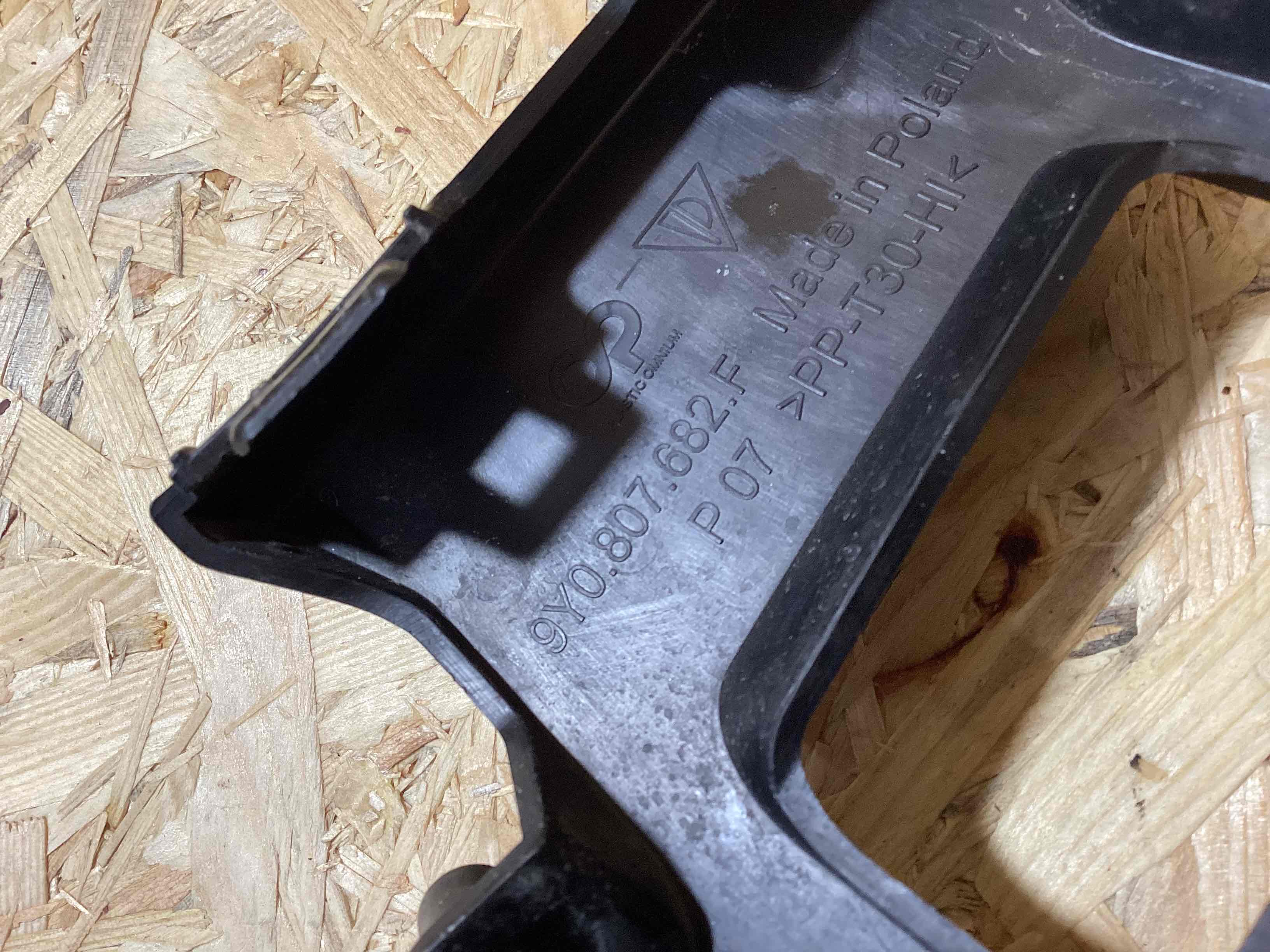 Заглушка, вставка (решетка) в бампер Porsche Cayenne 240326-119