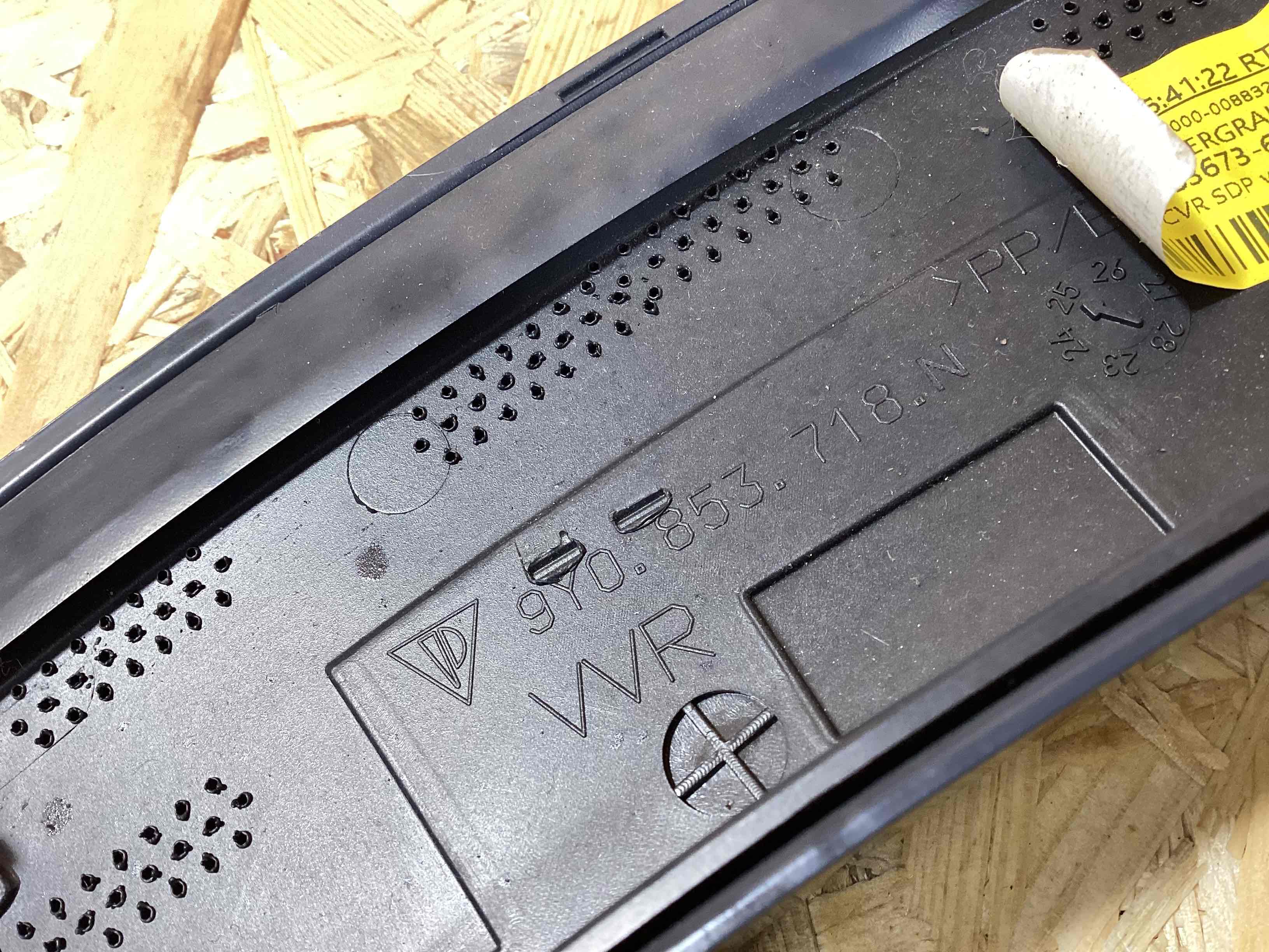 Молдинг арки, накладка на арку Porsche Cayenne 240426-101