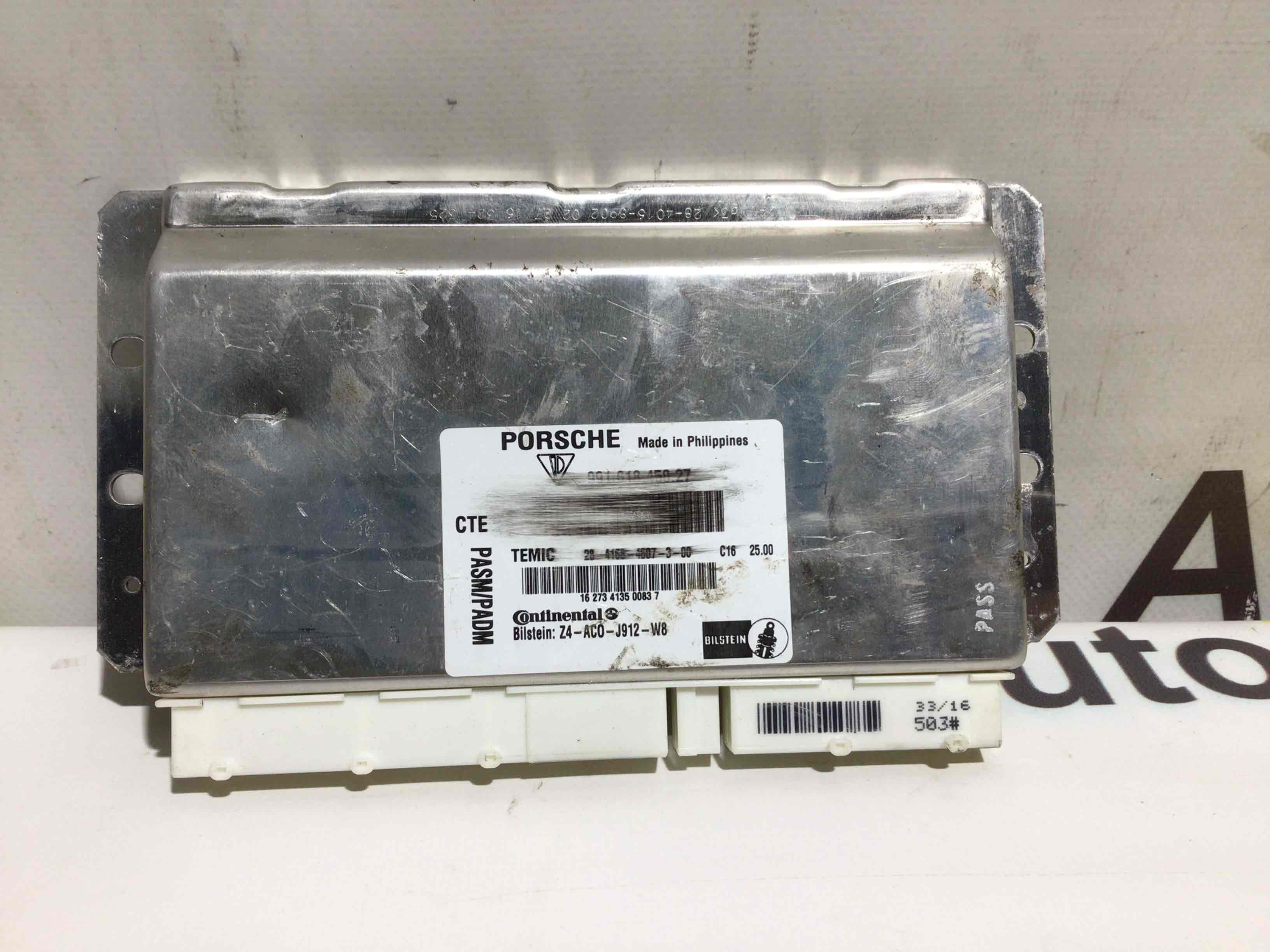 Блок управления (другие) Porsche Boxter 718 240625-001