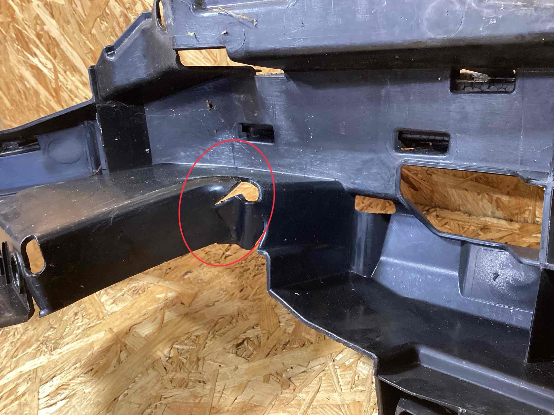 Абсорбер бампера Land Rover Discovery Sport L550 240925-107