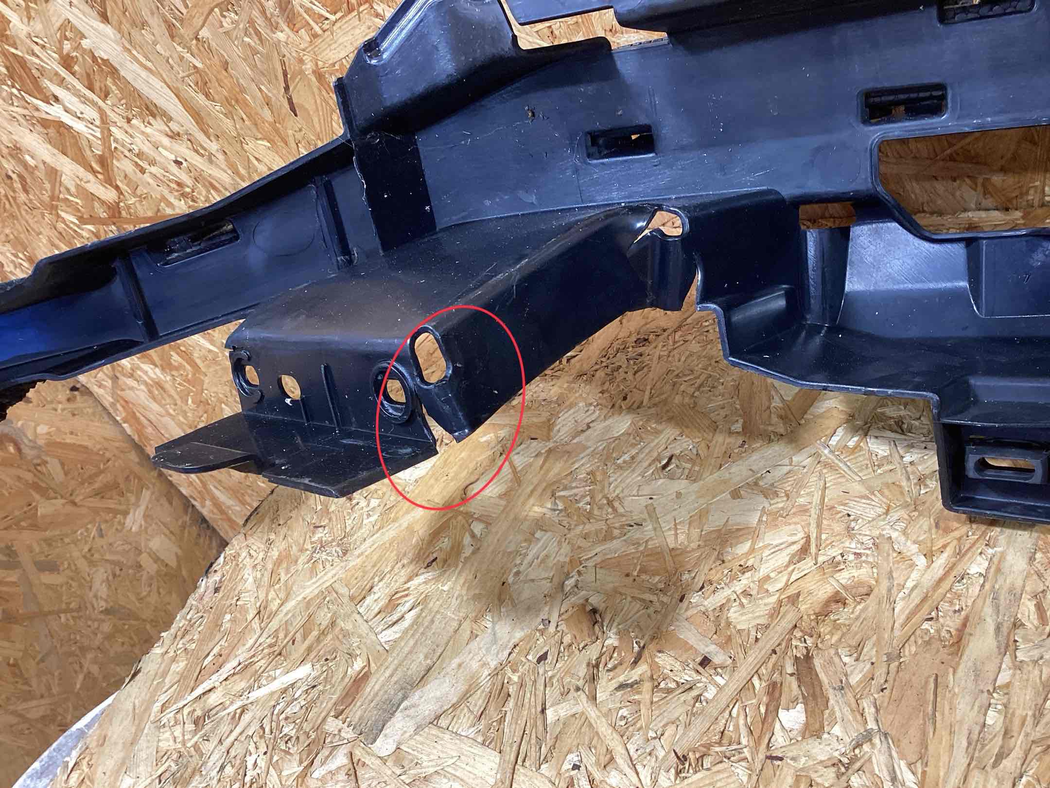 Абсорбер бампера Land Rover Discovery Sport L550 240925-107