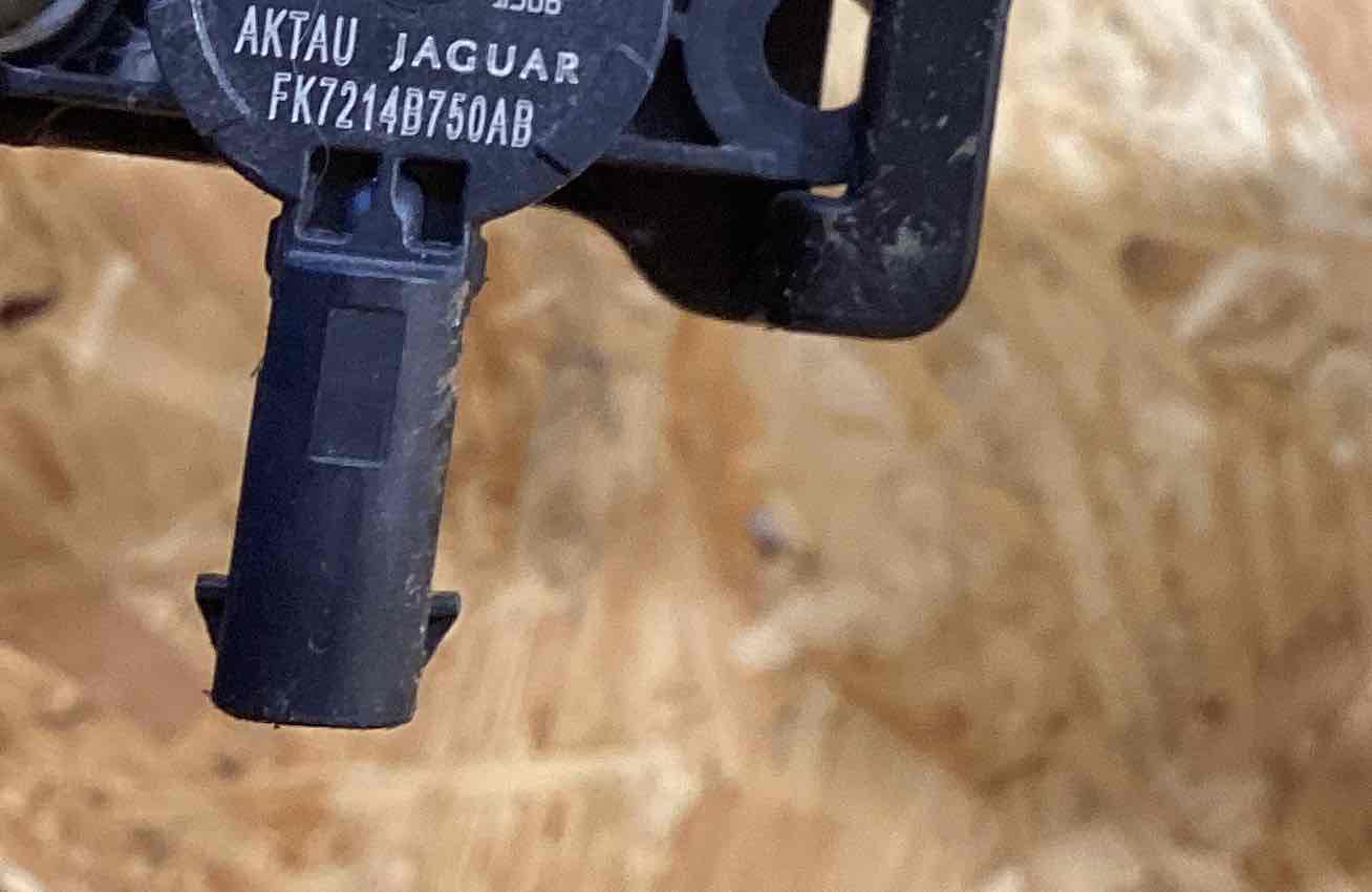 Абсорбер бампера Land Rover Discovery Sport L550 240925-107