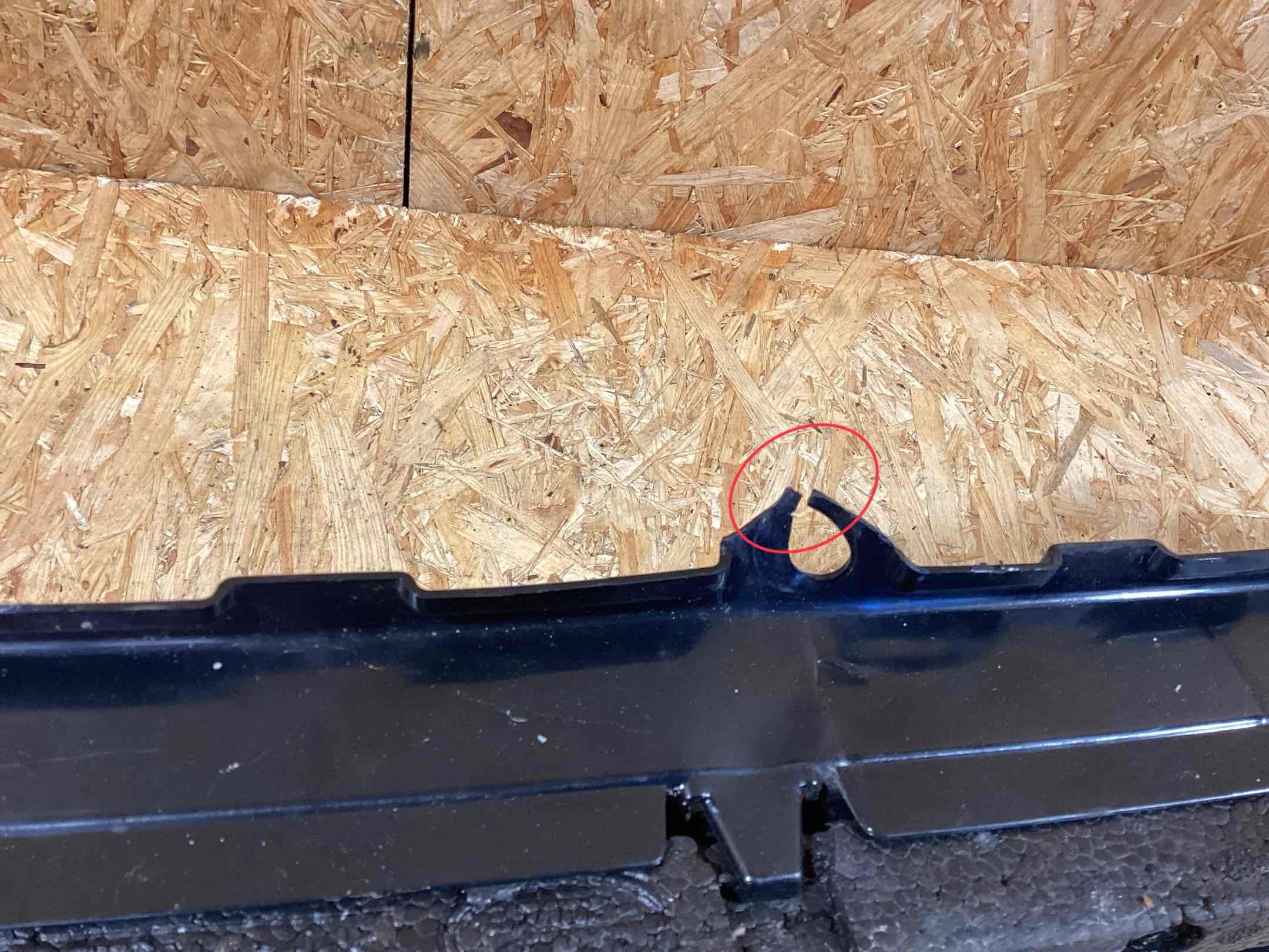 Абсорбер бампера Land Rover Discovery Sport L550 240925-107