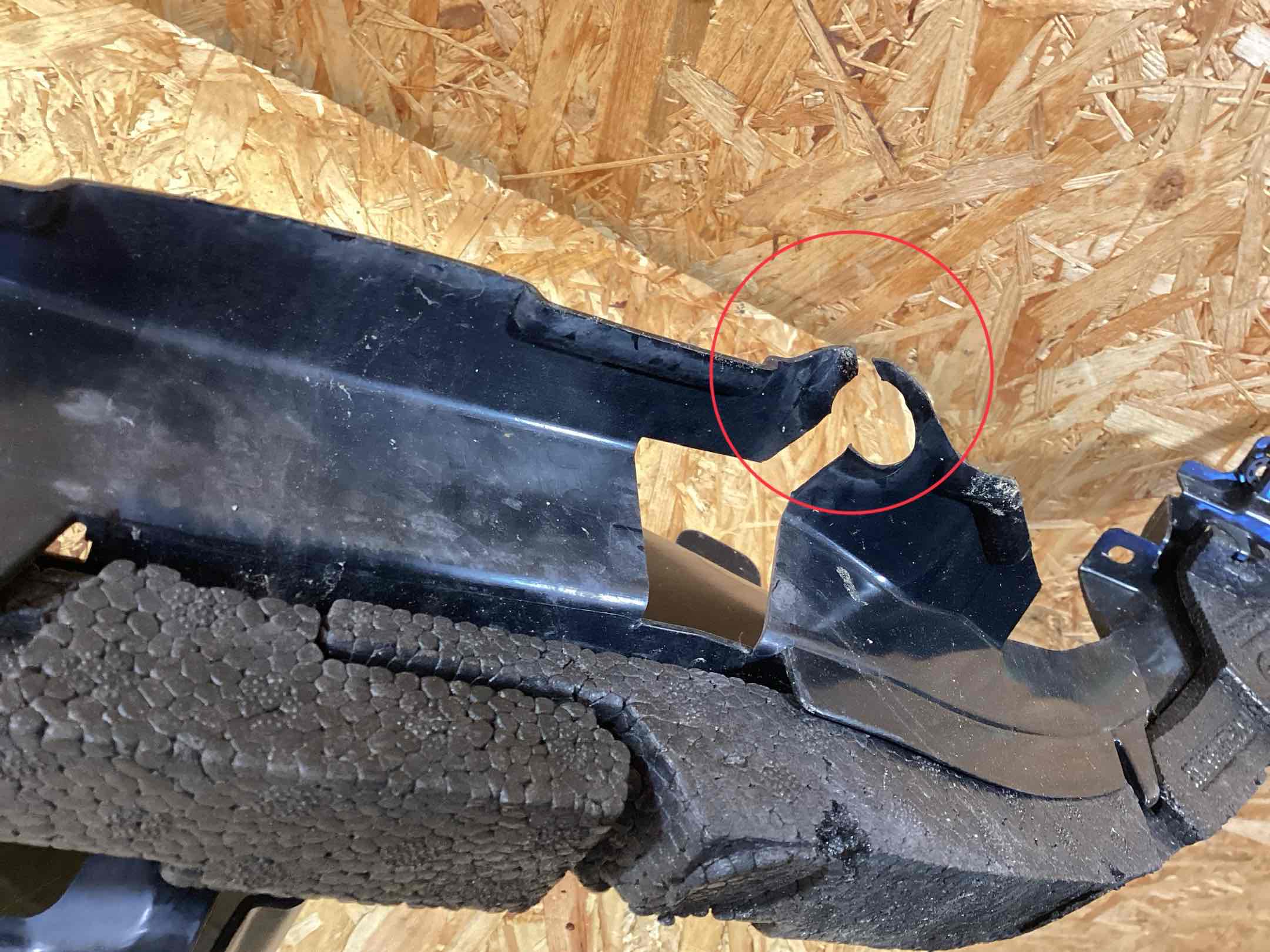 Абсорбер бампера Land Rover Discovery Sport L550 240925-107