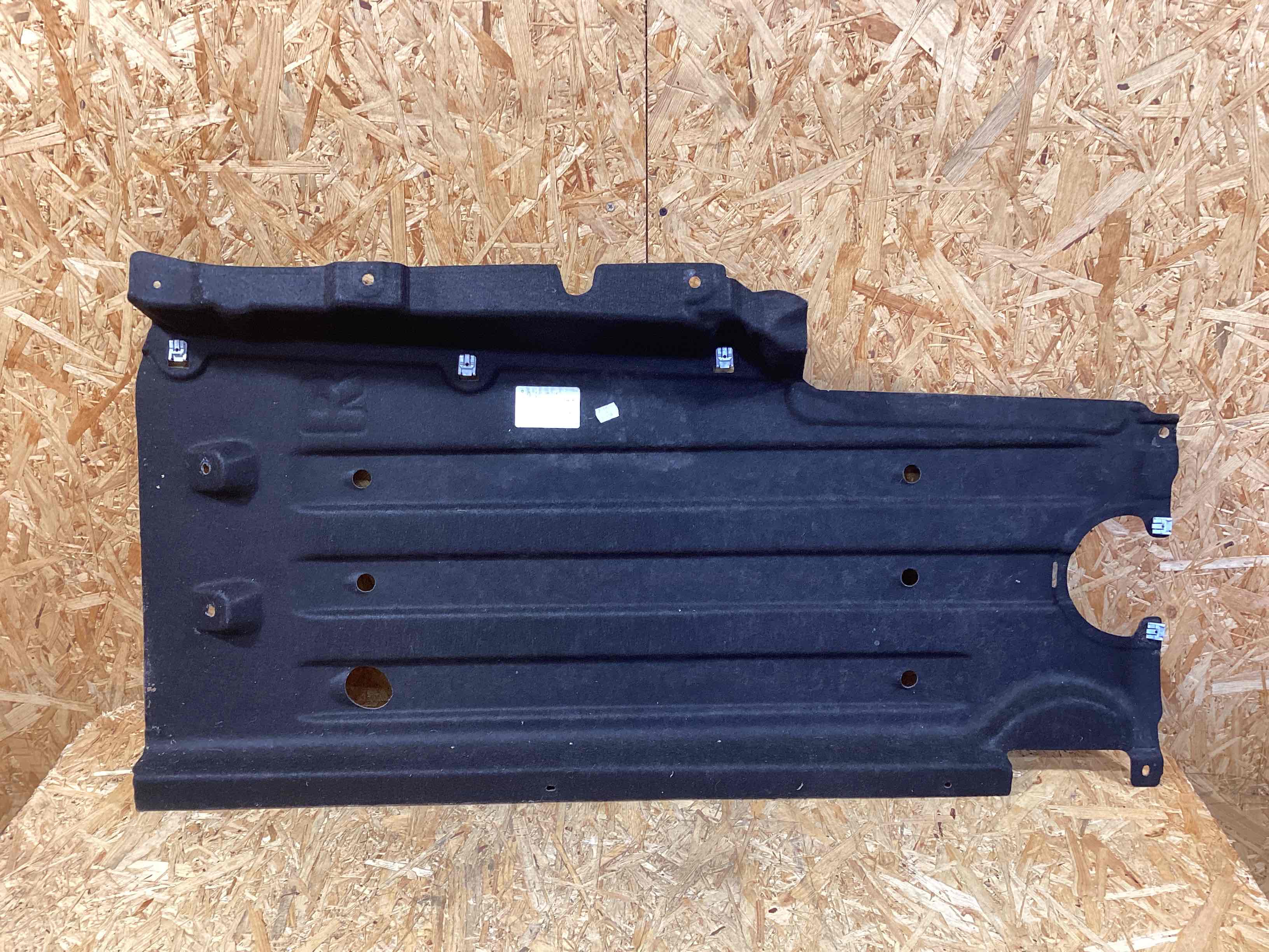 Защита днища кузова Porsche Macan 240925-117