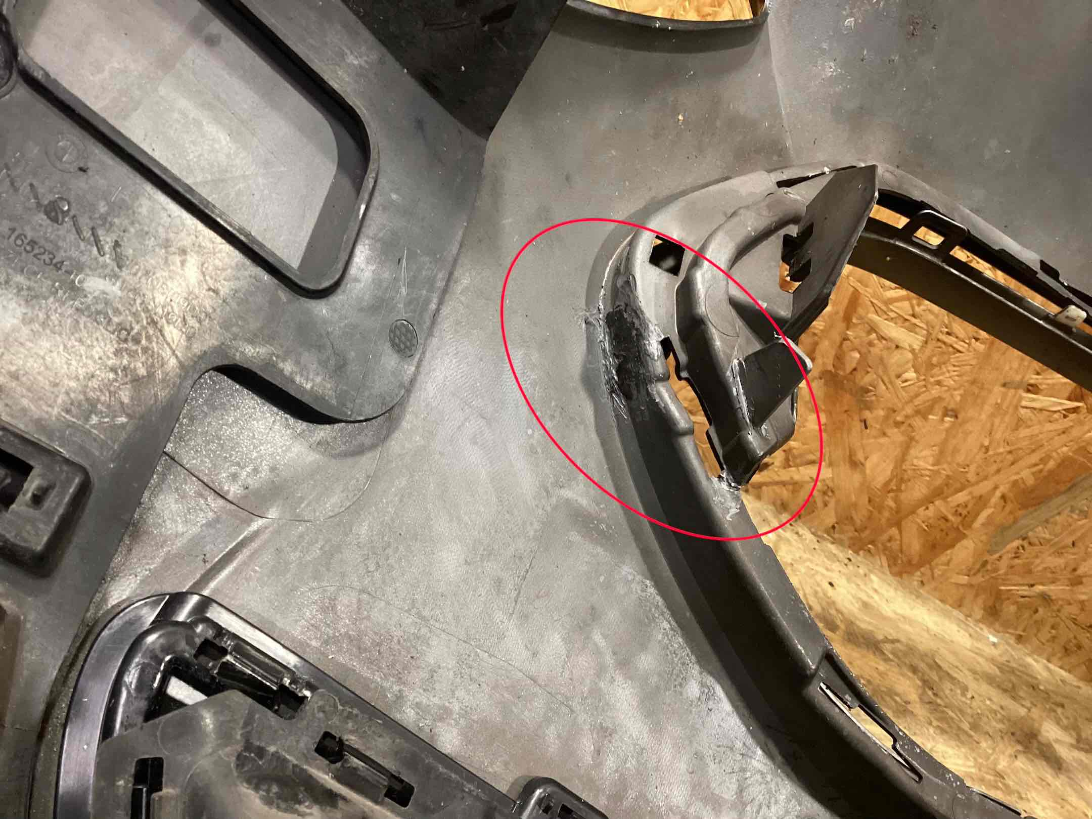 Бампер передній BMW 2 серия 240926-102