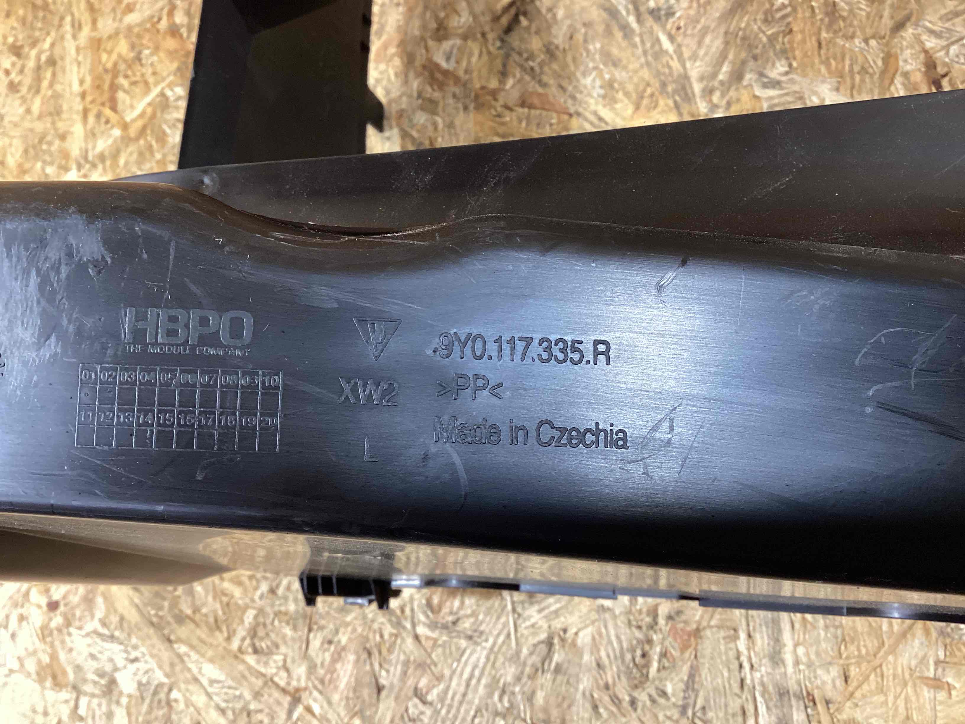 Воздуховод Porsche Cayenne 241025-134