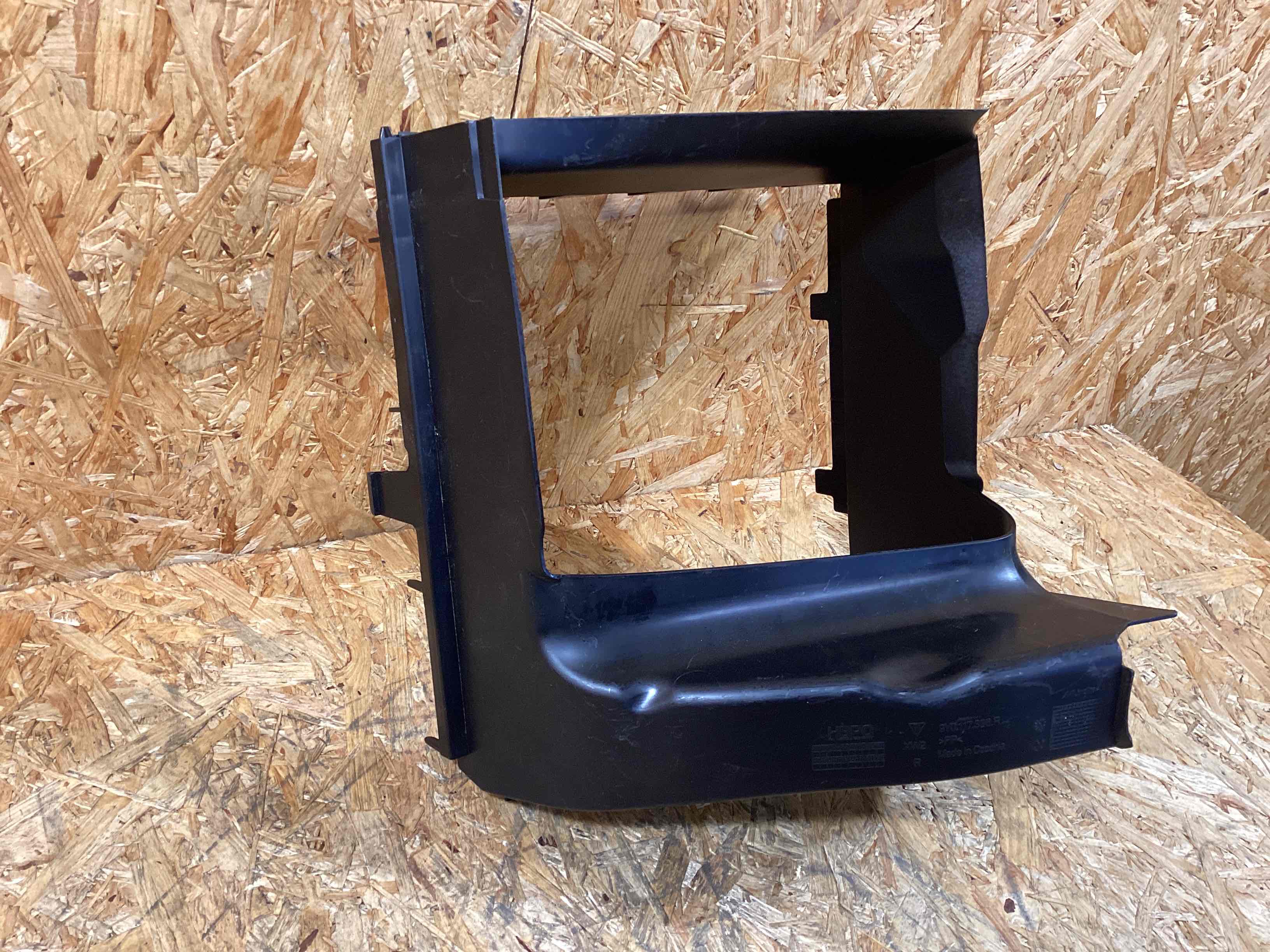 Воздуховод Porsche Cayenne 241025-135