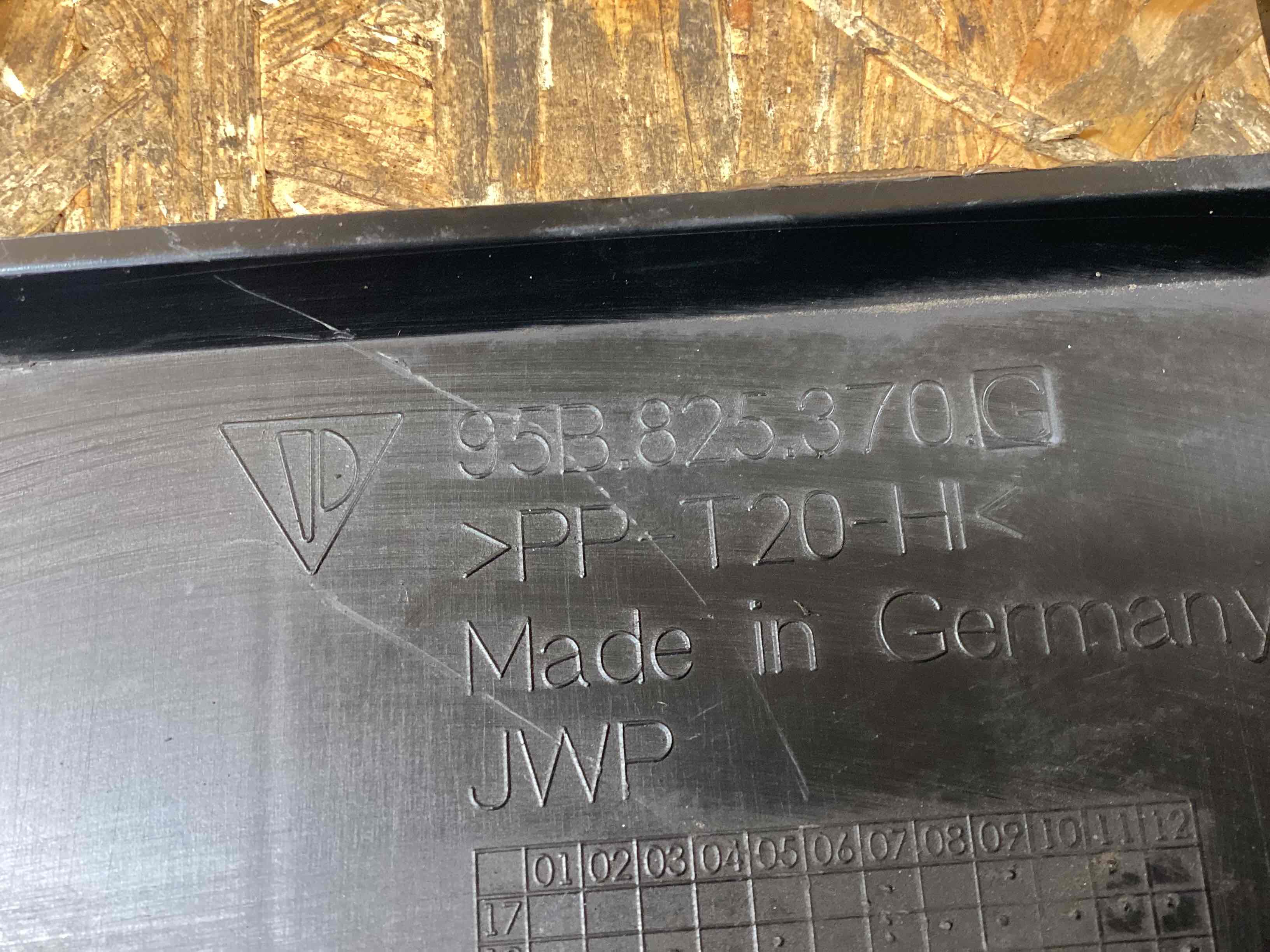 Защита днища кузова Porsche Macan 250226-103