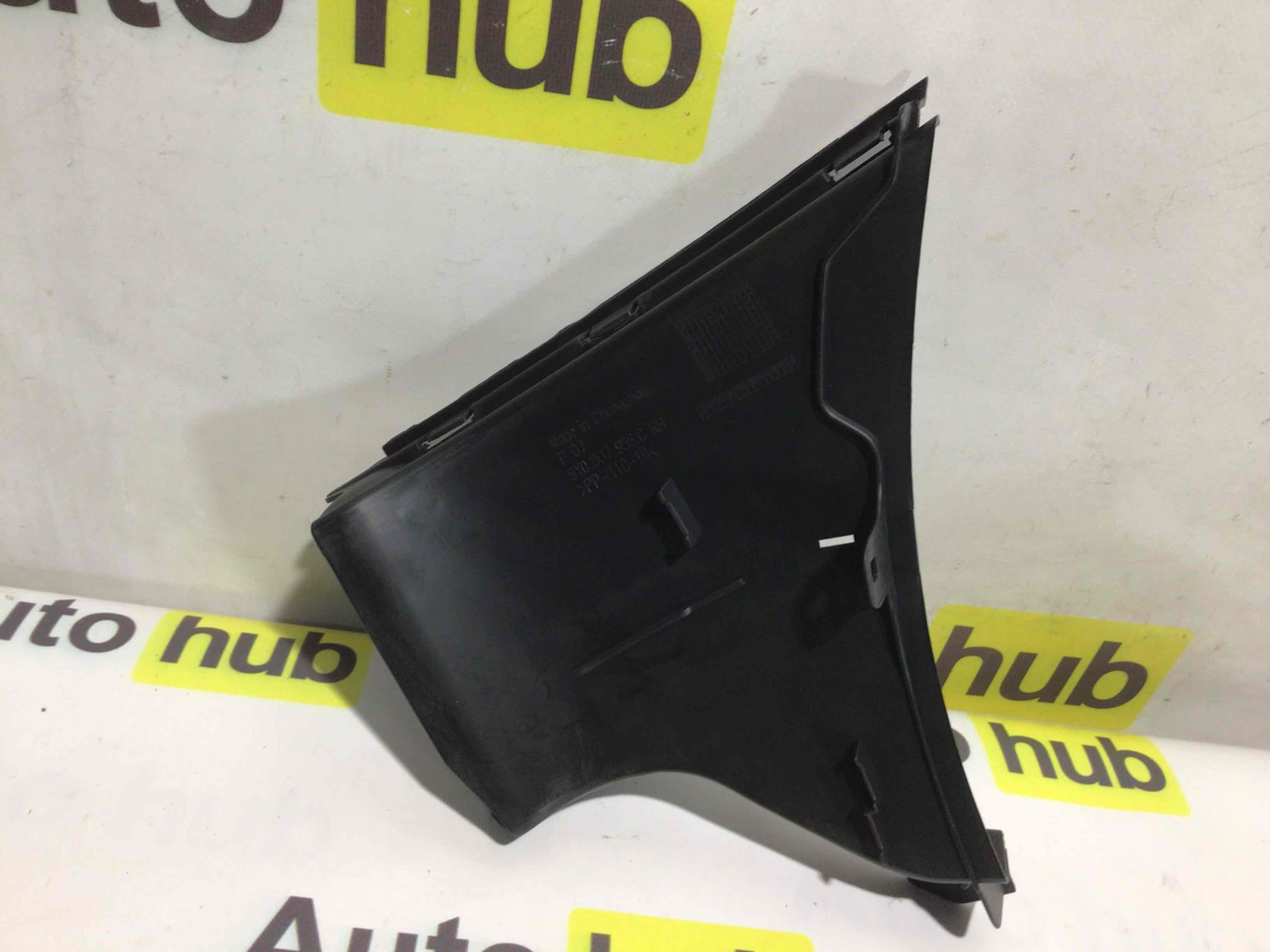 Крепление бампера Porsche Cayenne 250326-014