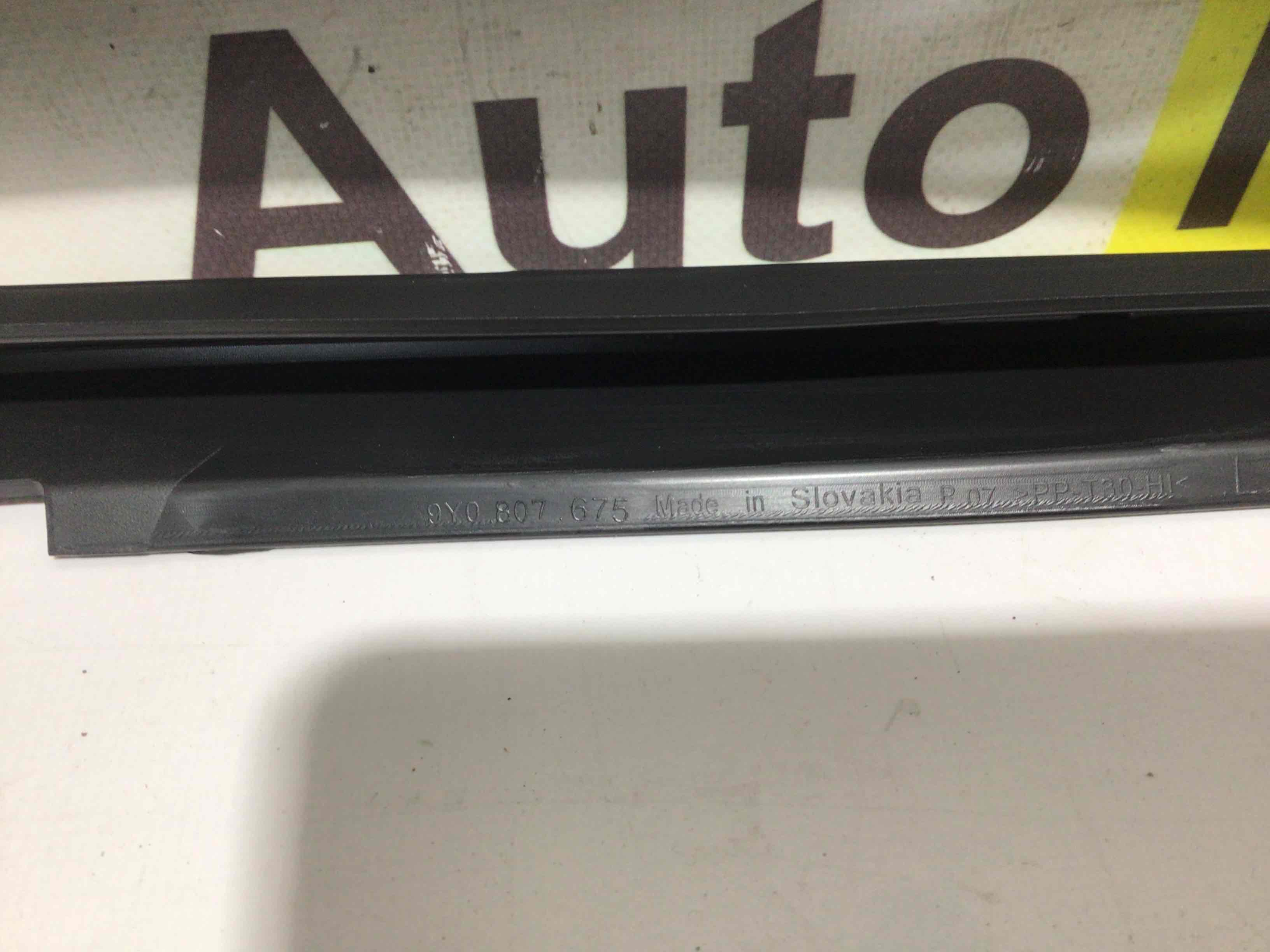 Заглушка, вставка (решетка) в бампер Porsche Cayenne 250326-020