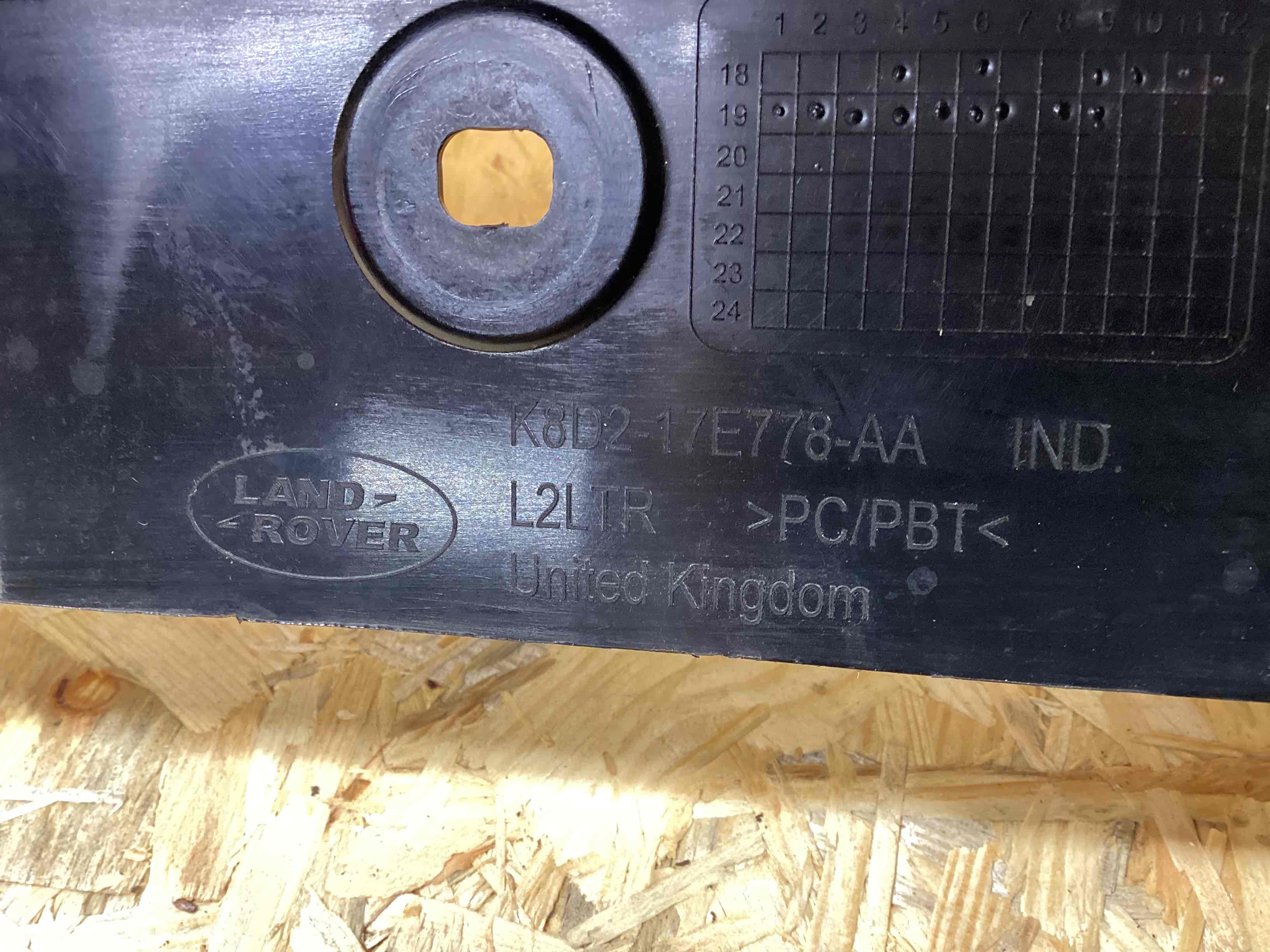 Абсорбер бампера Land Rover Range Rover Evoque L551 250326-108