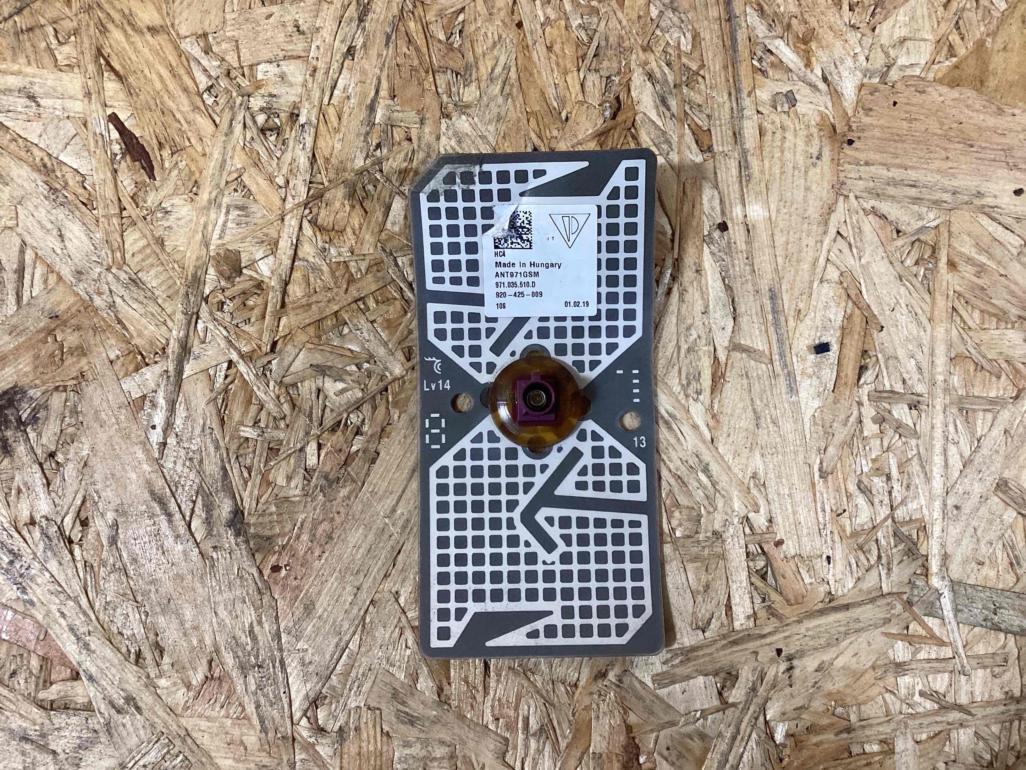 Антенна, усилитель антенны Porsche Panamera 250925-120