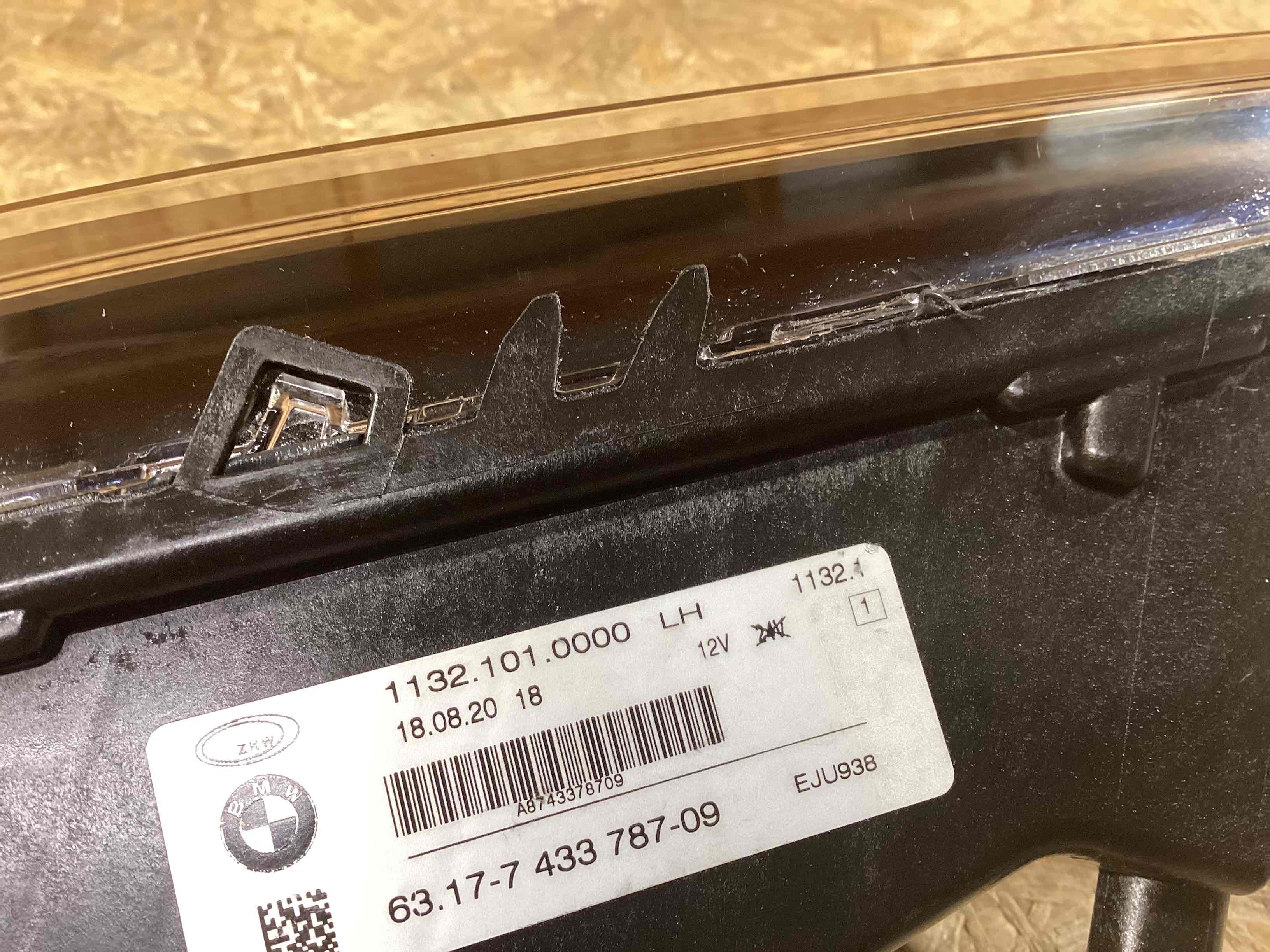 Фара протитуманна BMW 3 серія 250926-122