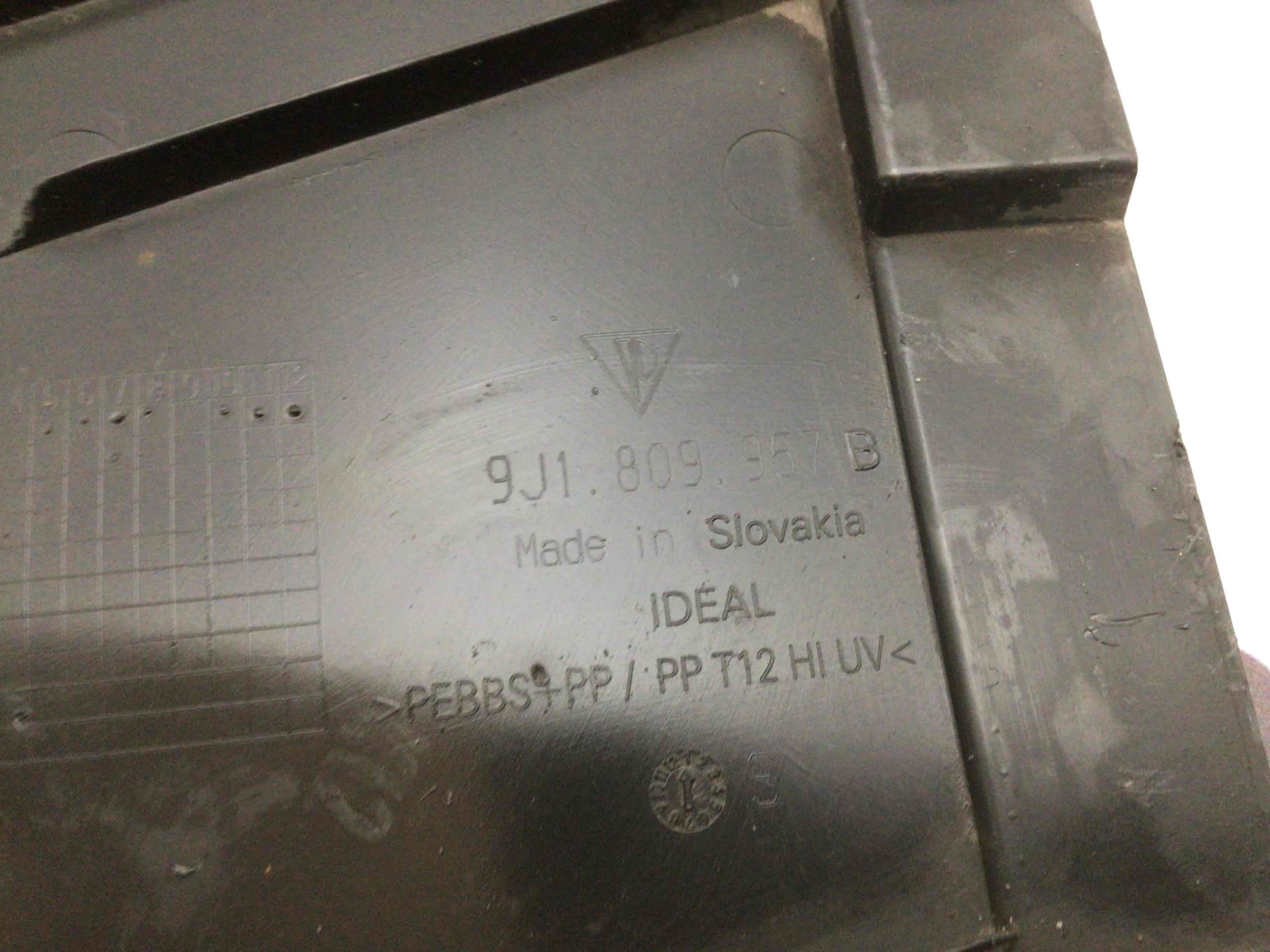 Защита арок передняя левая (подкрылок) Porsche Taycan 251125-001