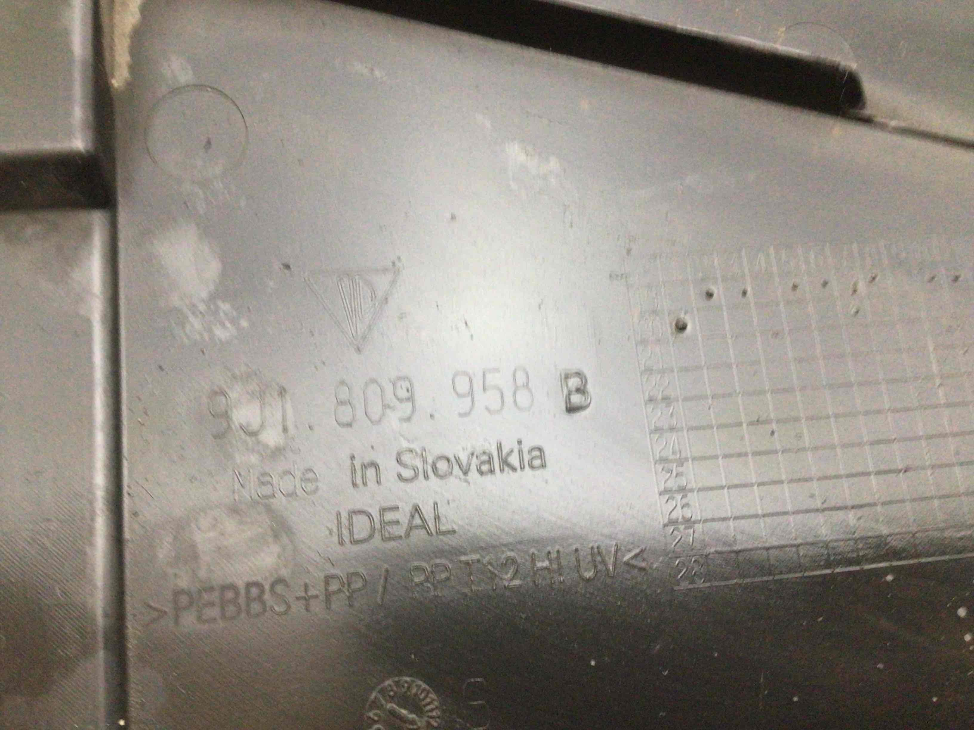 Защита арок передняя правая (подкрылок) Porsche Taycan 251125-002