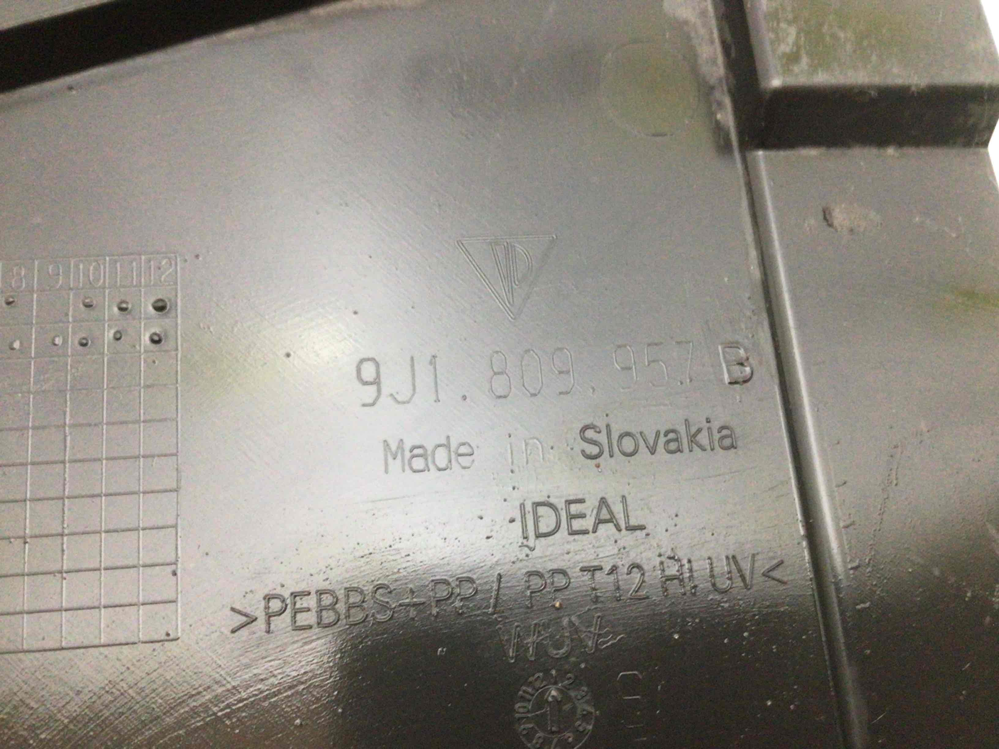 Защита арок передняя левая (подкрылок) Porsche Taycan 251125-003