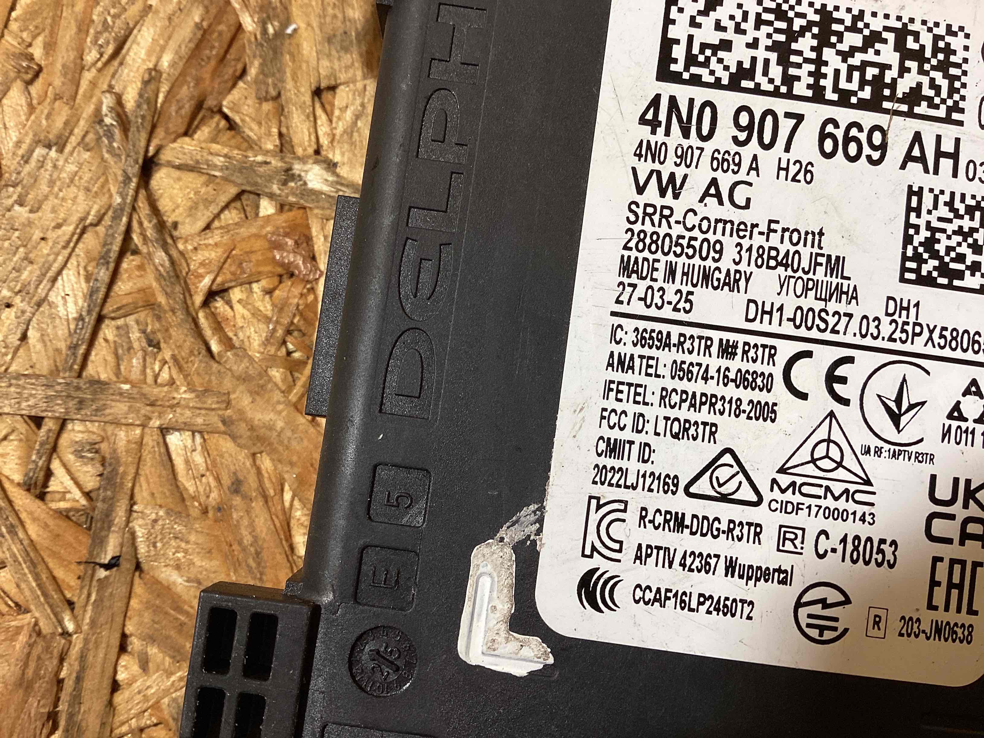 Блок управления (другие) Porsche Cayenne 251125-115