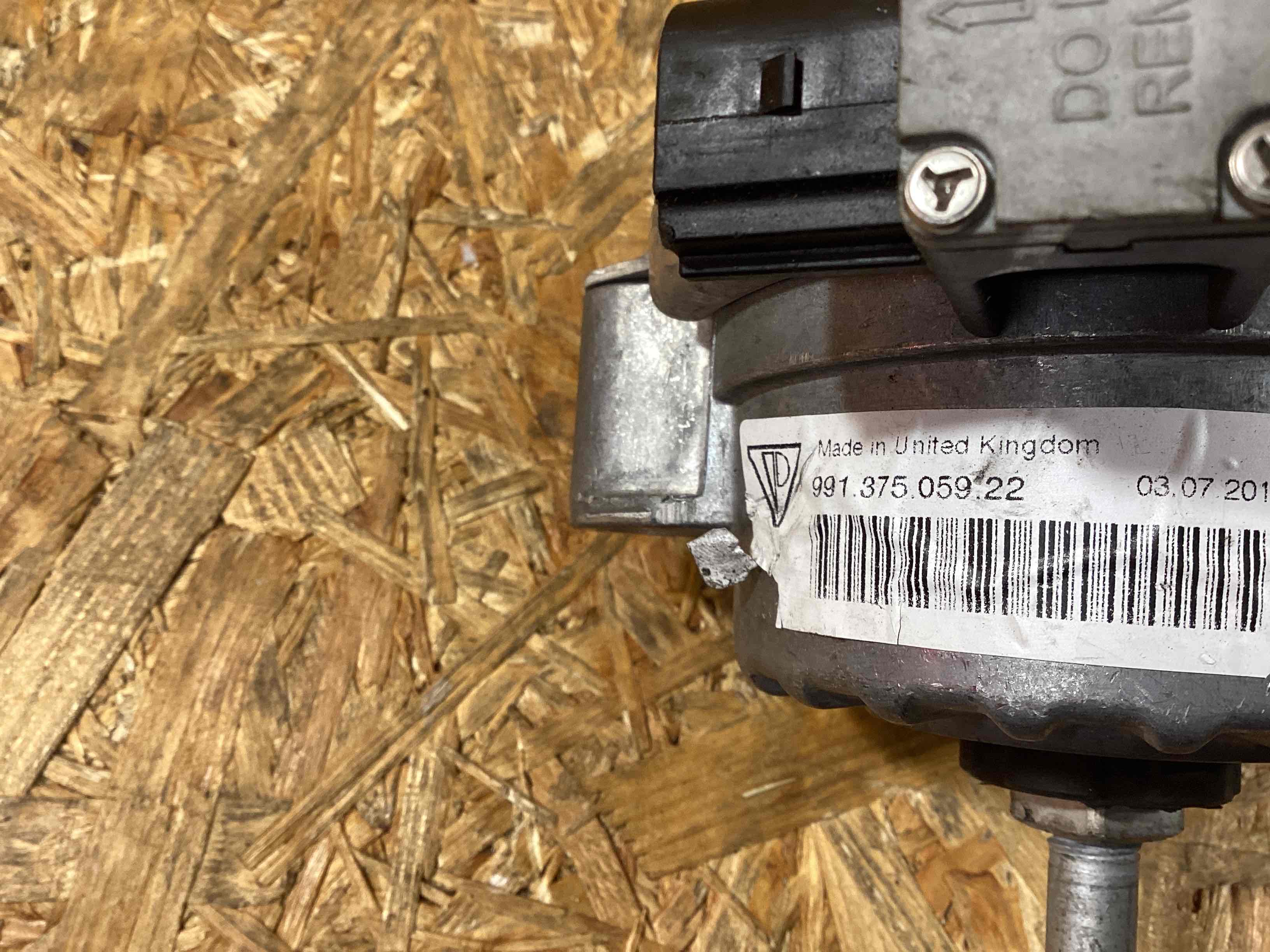 Подушка крепления двигателя Porsche 911 260126-104