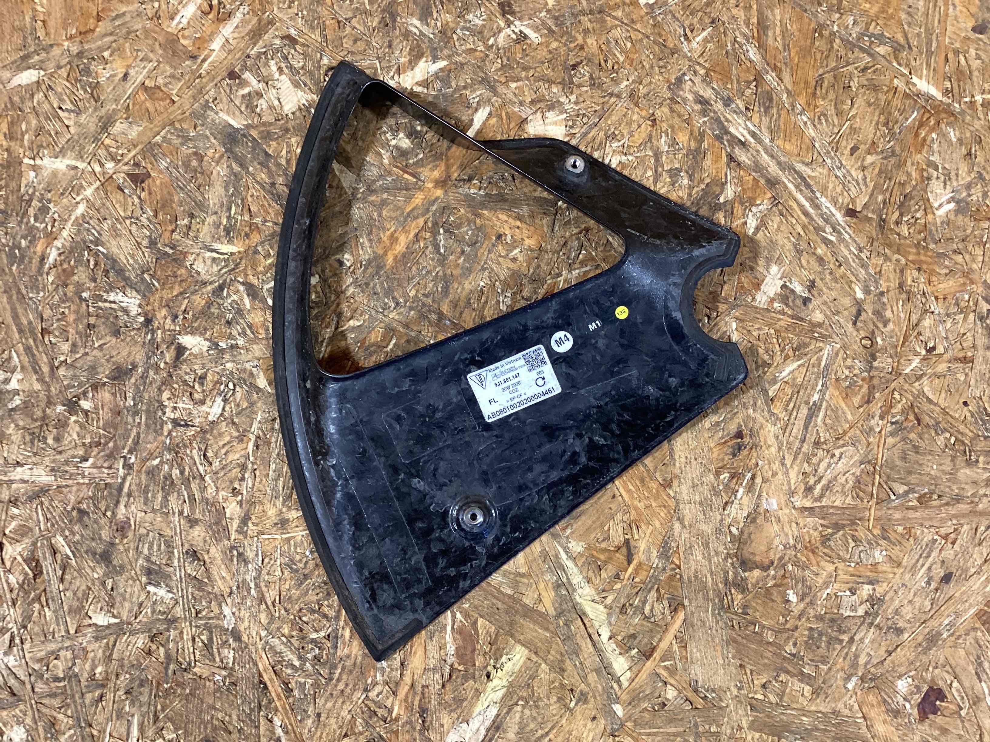 Накладка, колпак на диск Porsche Taycan 260226-103