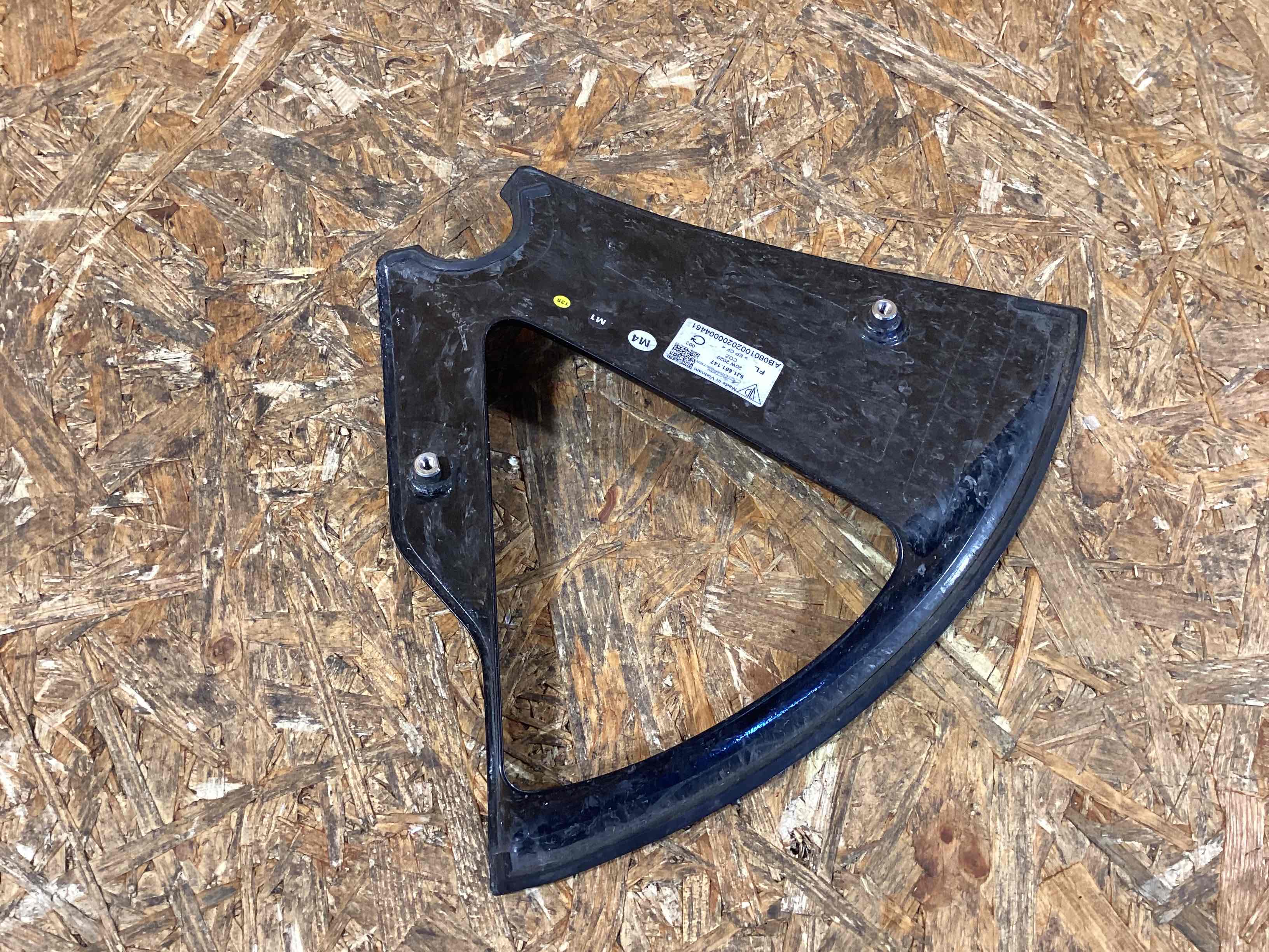 Накладка, колпак на диск Porsche Taycan 260226-103