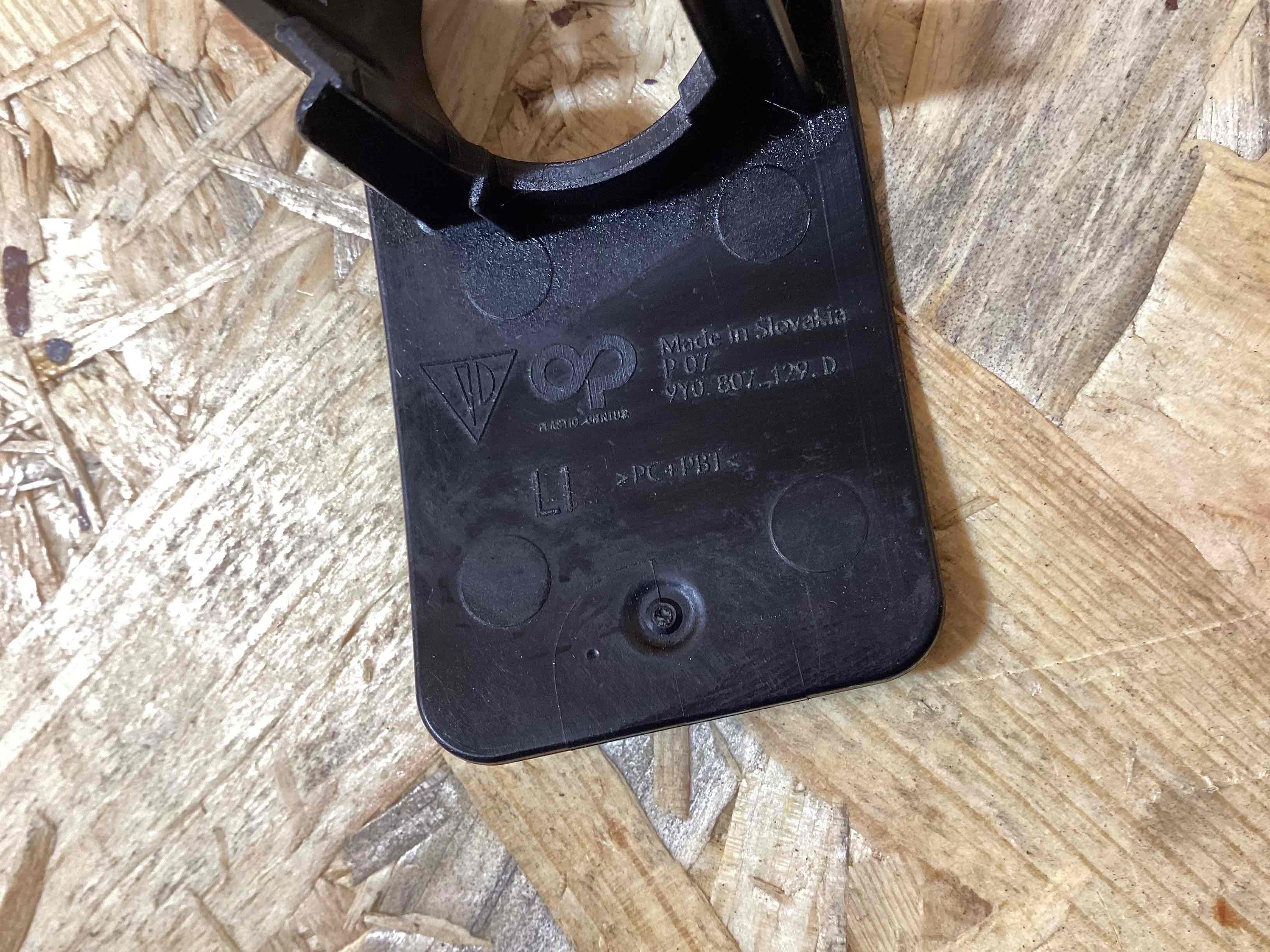 Датчик парктроника, крепление, корпус Porsche Cayenne 260326-106