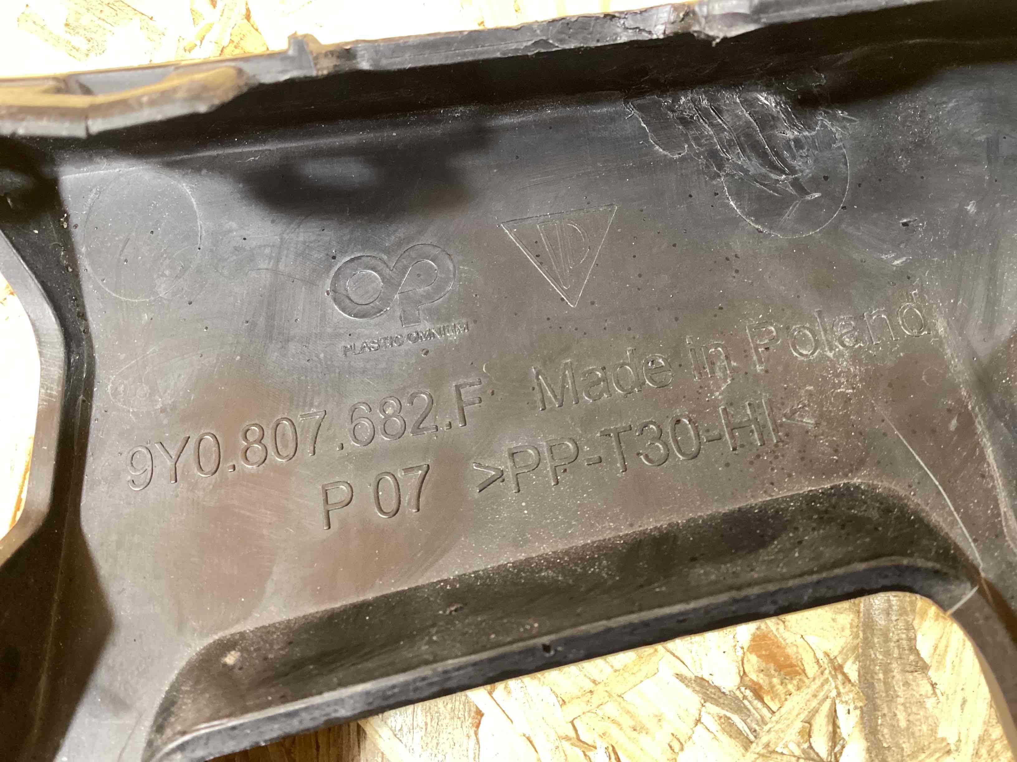 Заглушка, вставка (решетка) в бампер Porsche Cayenne 260326-122