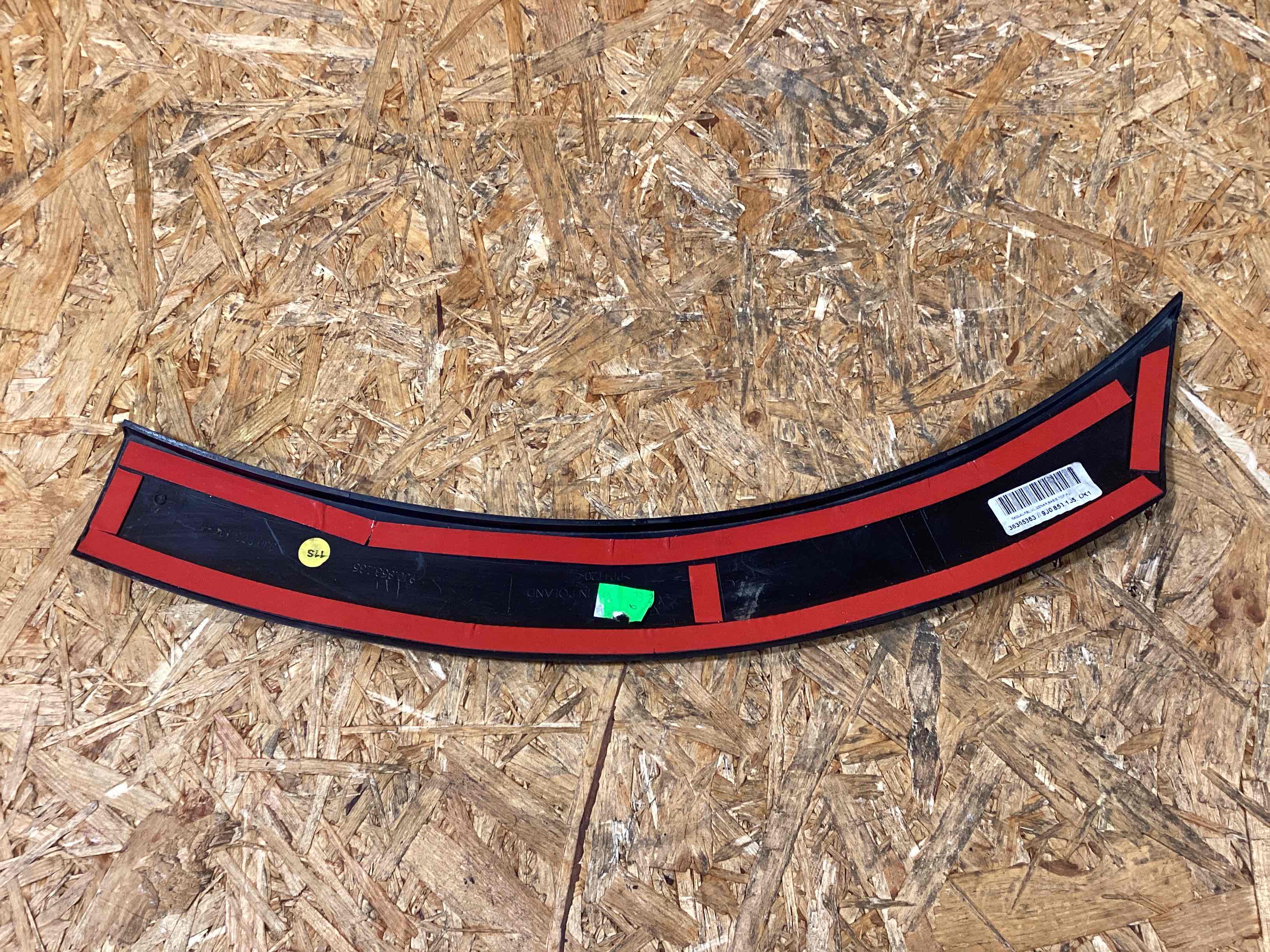 Молдинг арки, накладка на арку Porsche Taycan 261125-117