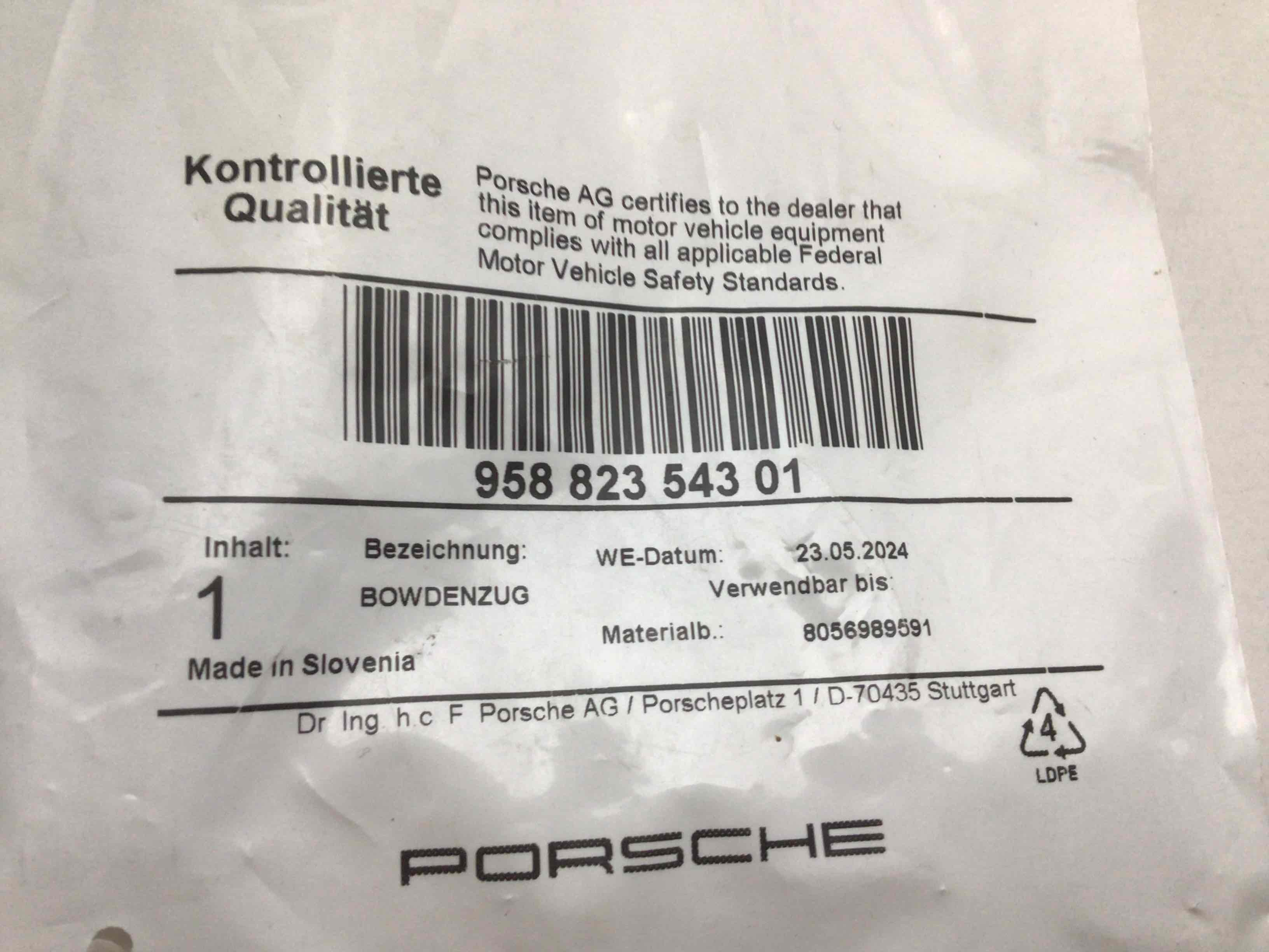 Трос капота Porsche Cayenne 271125-004