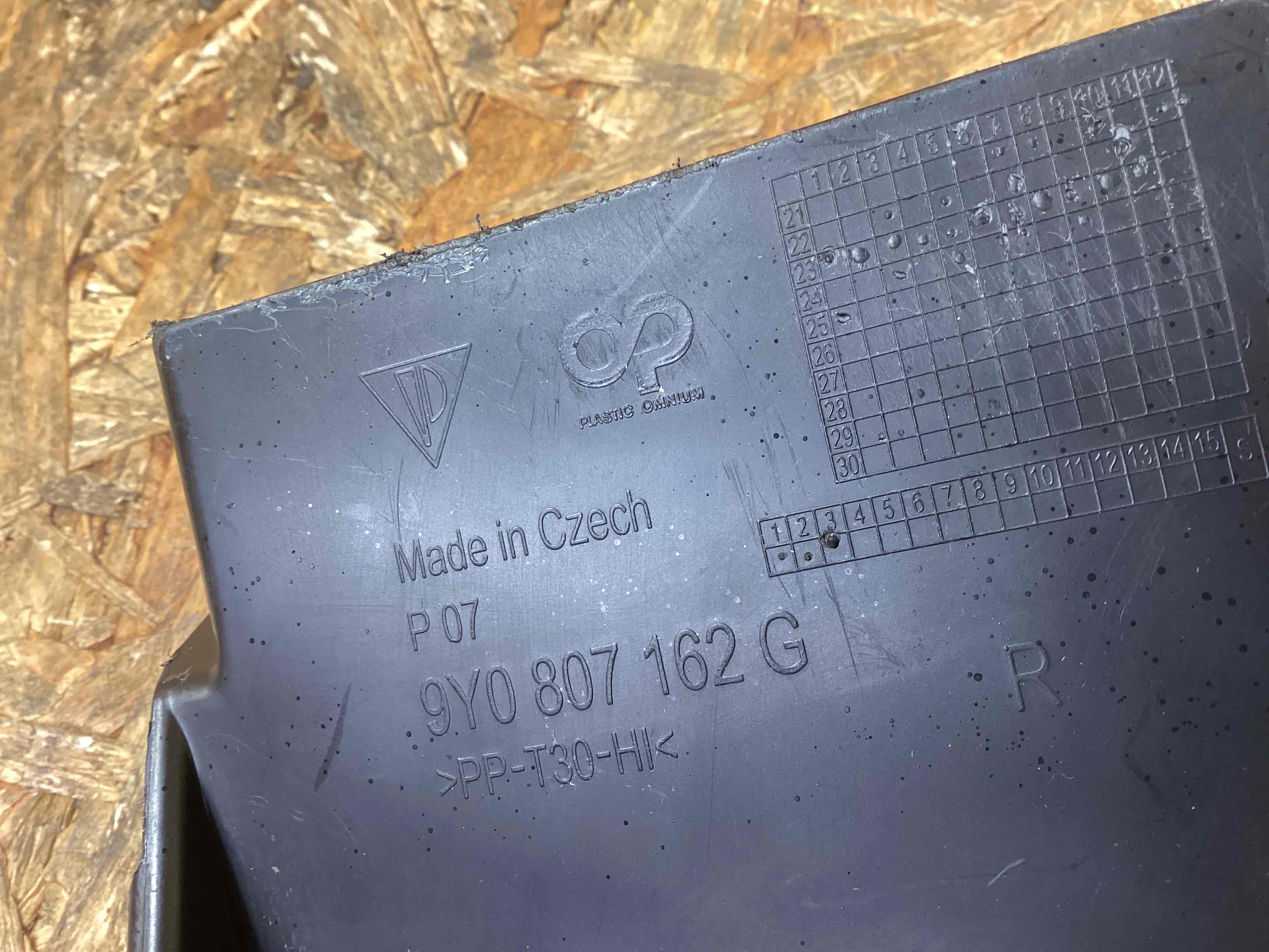 Воздуховод Porsche Cayenne 280126-114