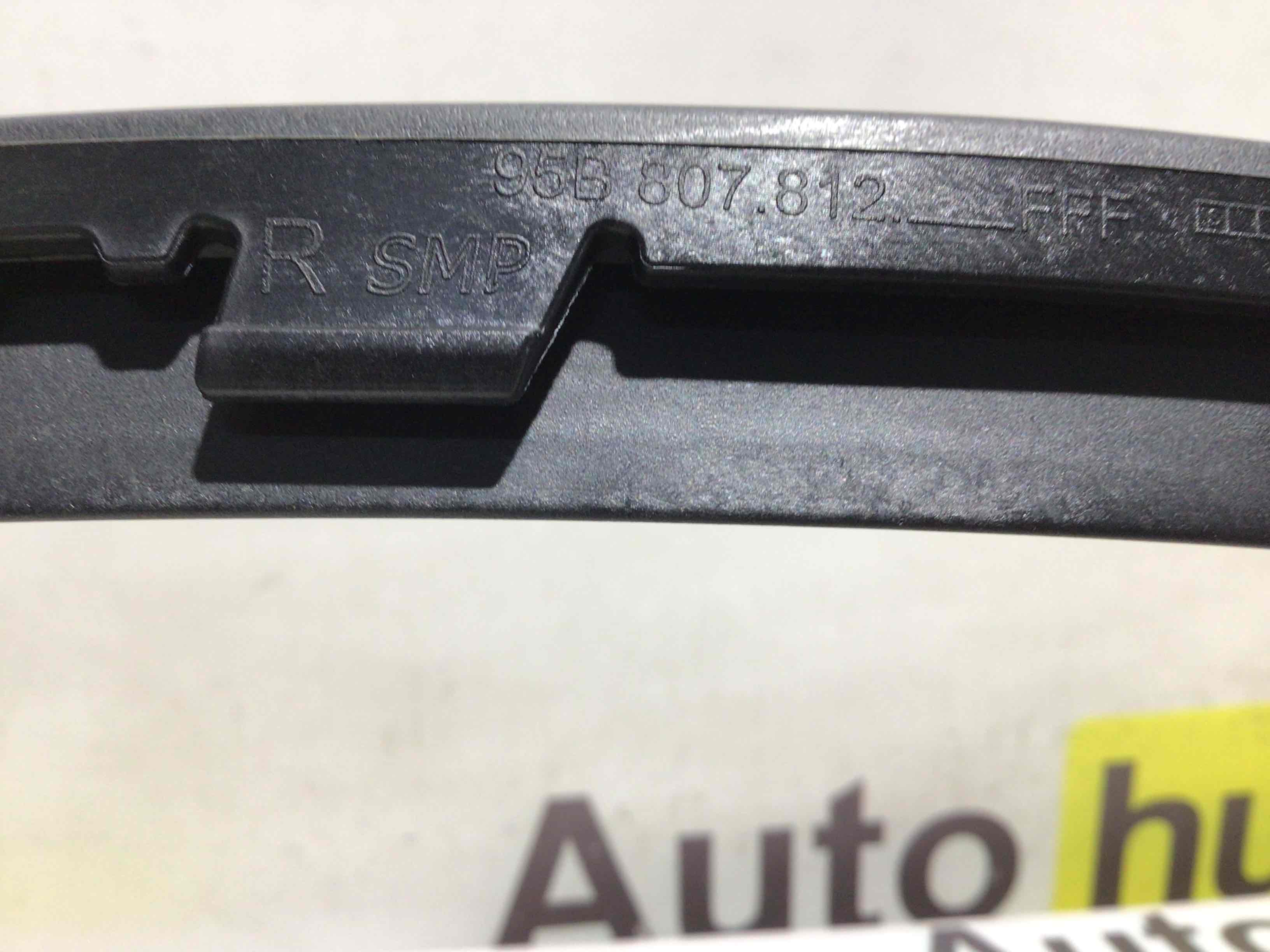 Заглушка, вставка (решетка) в бампер Porsche Macan 280426-001